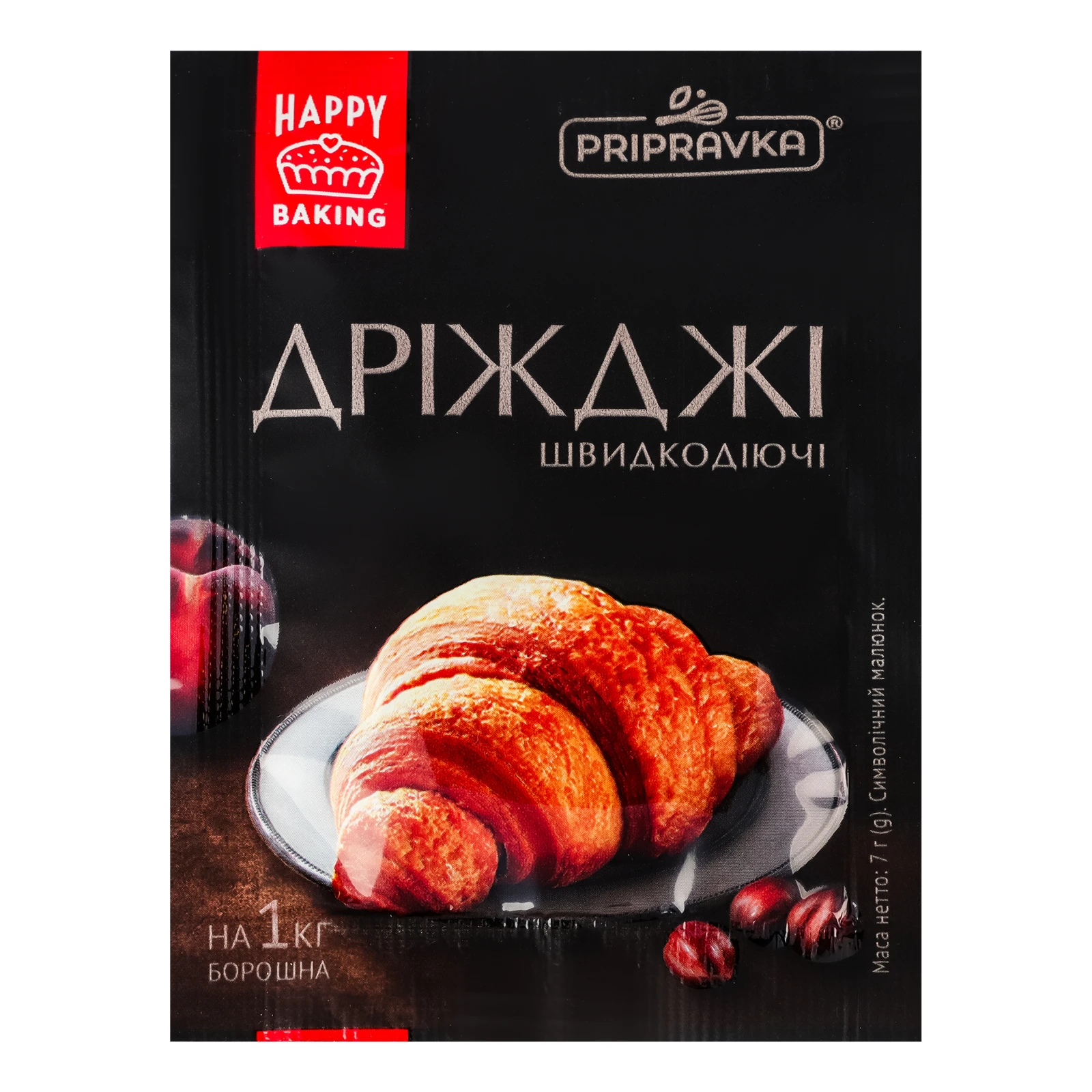 Дріжджі Pripravka Happy baking хлібопекарські сухі швидкодіючі 7г Фото №:1