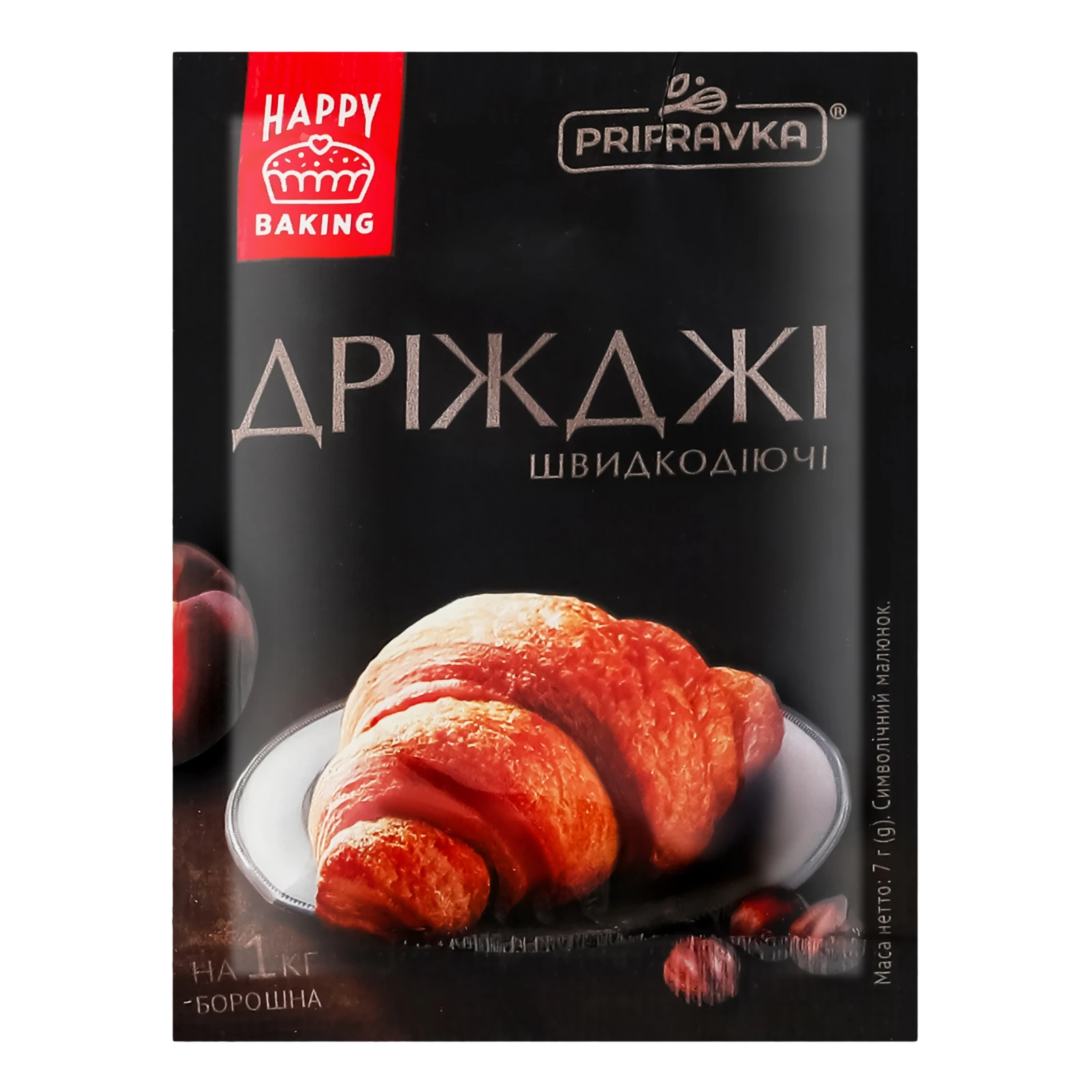 Дріжджі Pripravka Happy baking хлібопекарські сухі швидкодіючі 7г Фото №:1