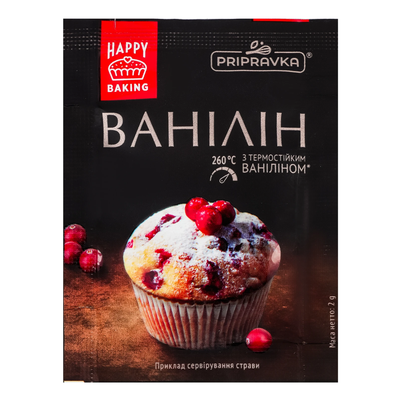 Ванілін Pripravka 2г Фото №:1