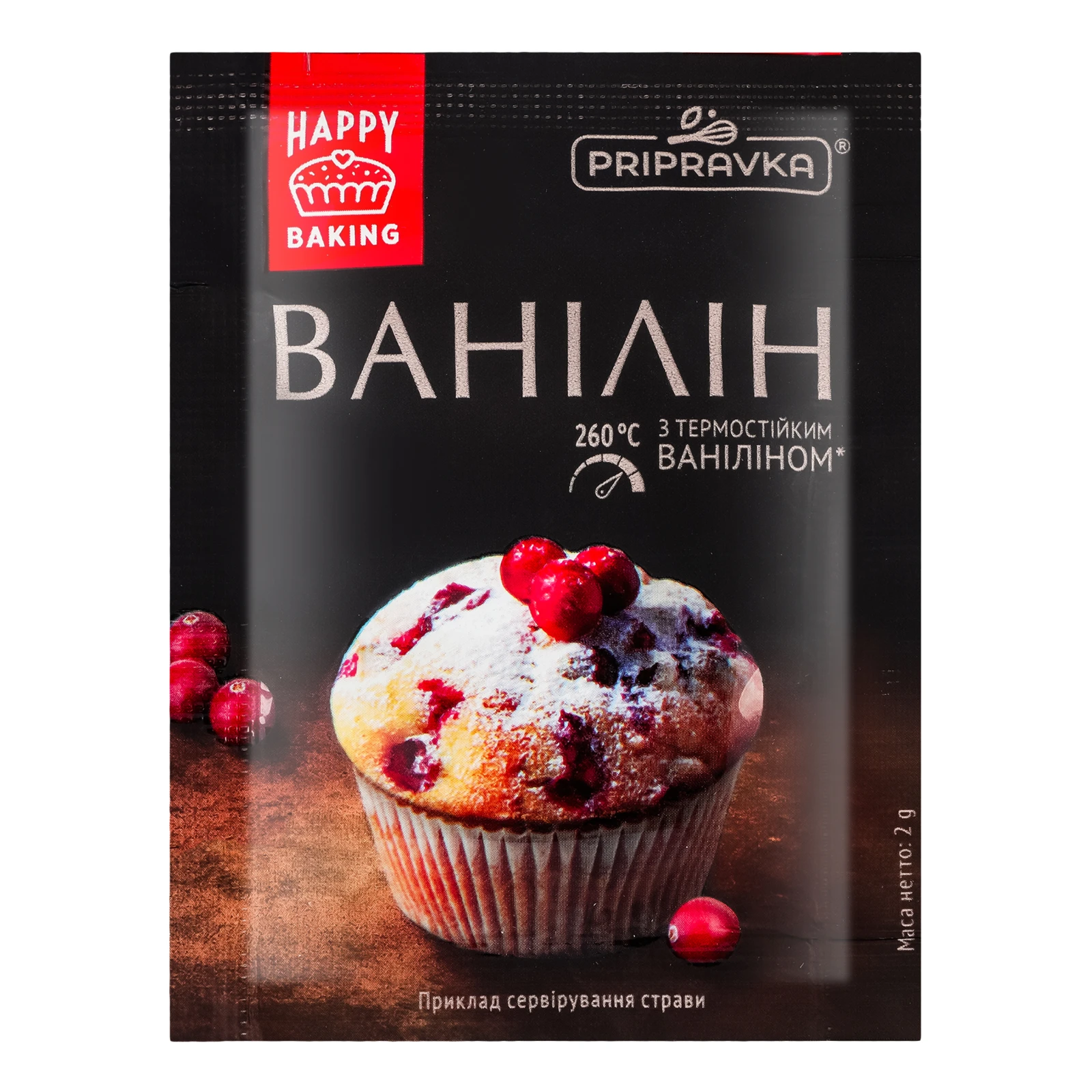 Ванілін Pripravka 2г Фото №:1