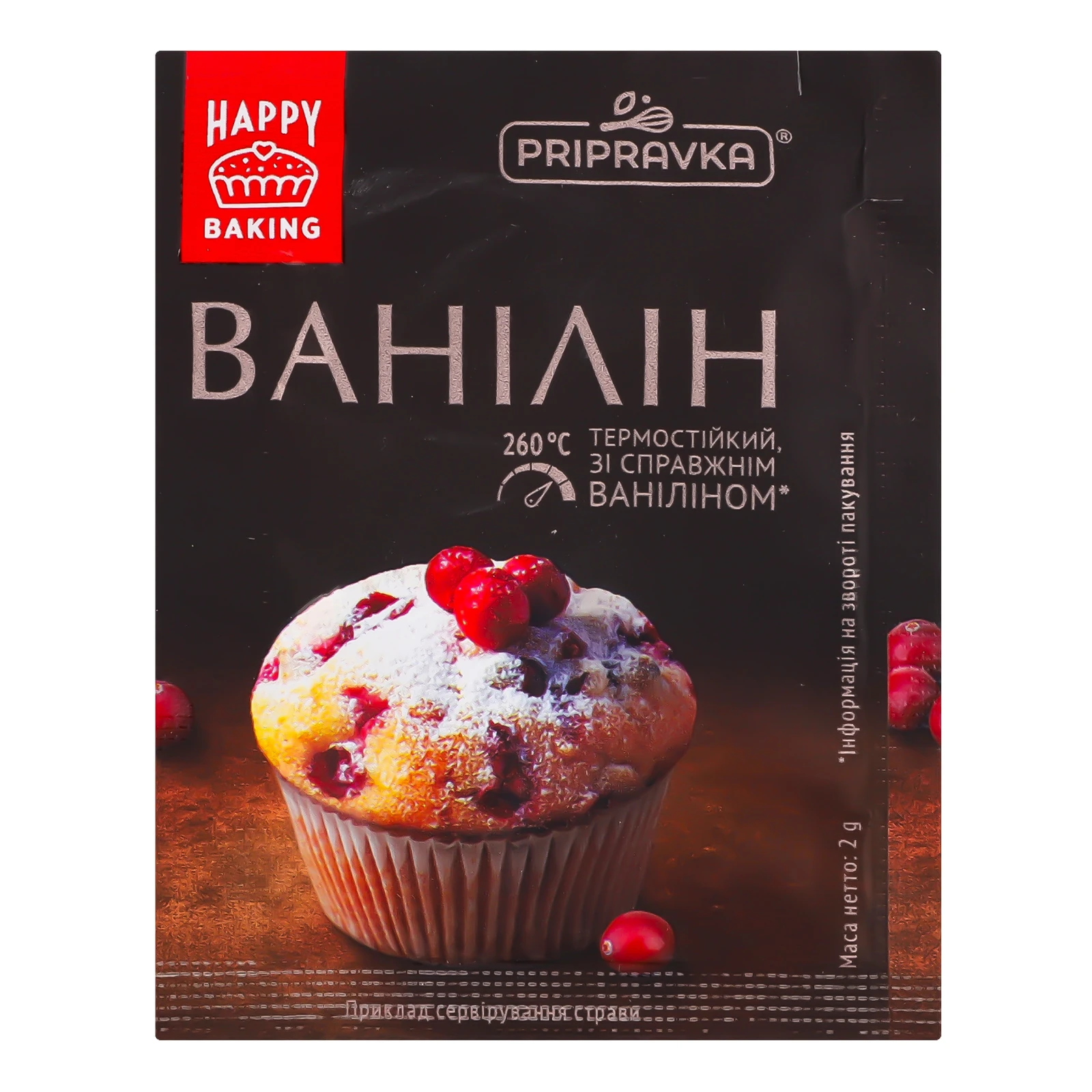 Ванілін Pripravka 2г Фото №:1