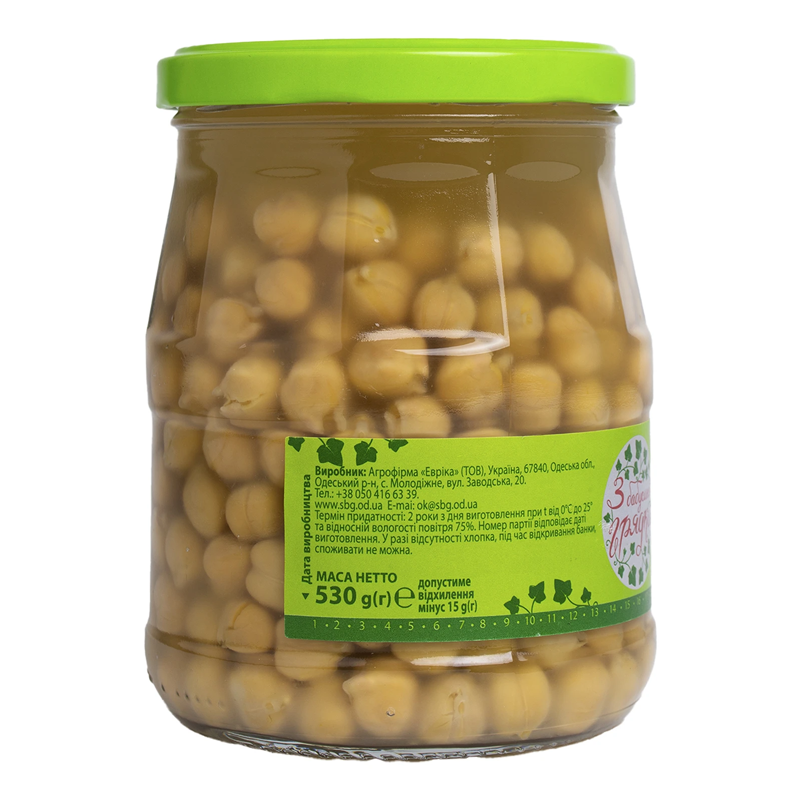 Нут З бабусиної грядкинатуральний 530г Фото №:3