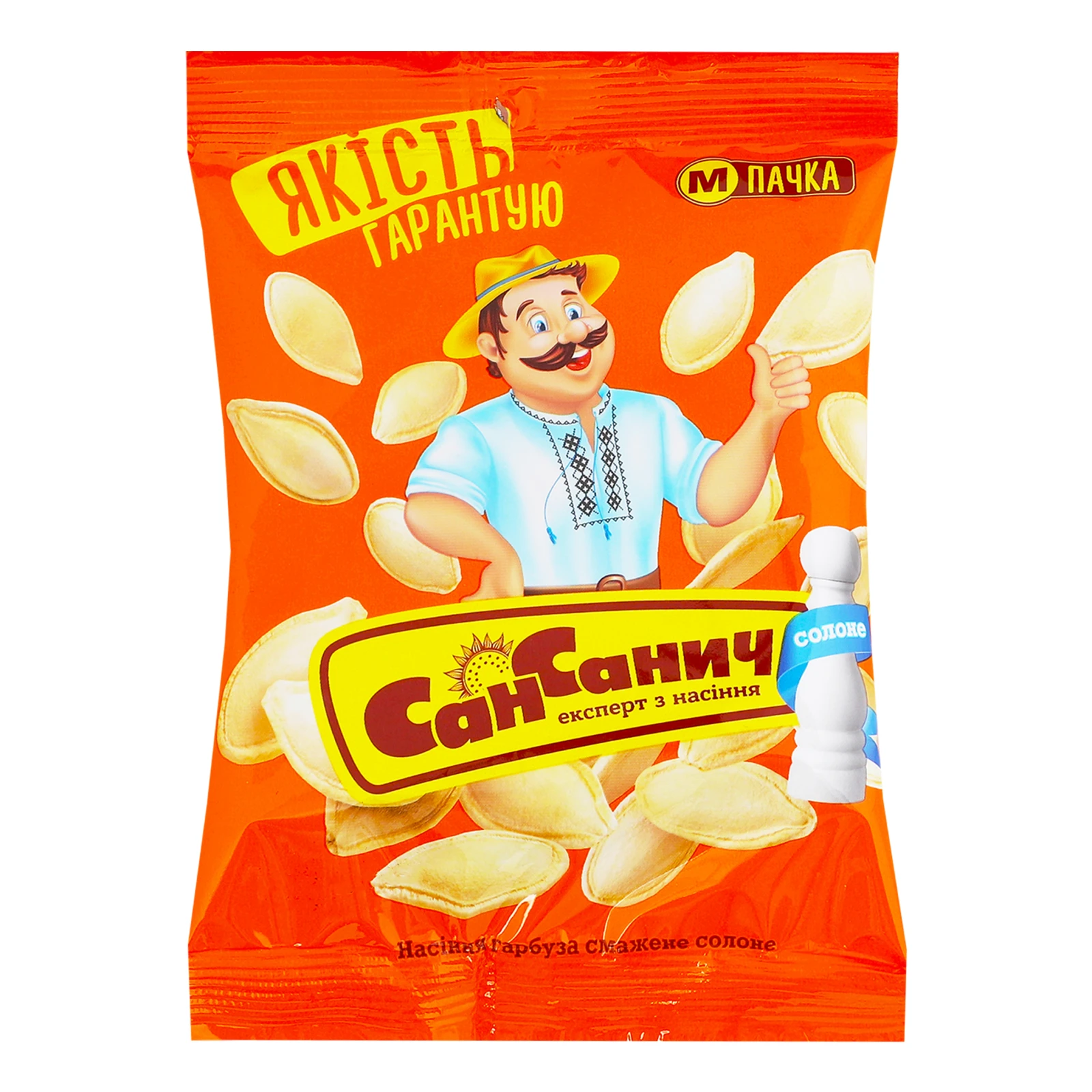 Насіння гарбуза Сан Санич смажене солоне 80г Фото №:1