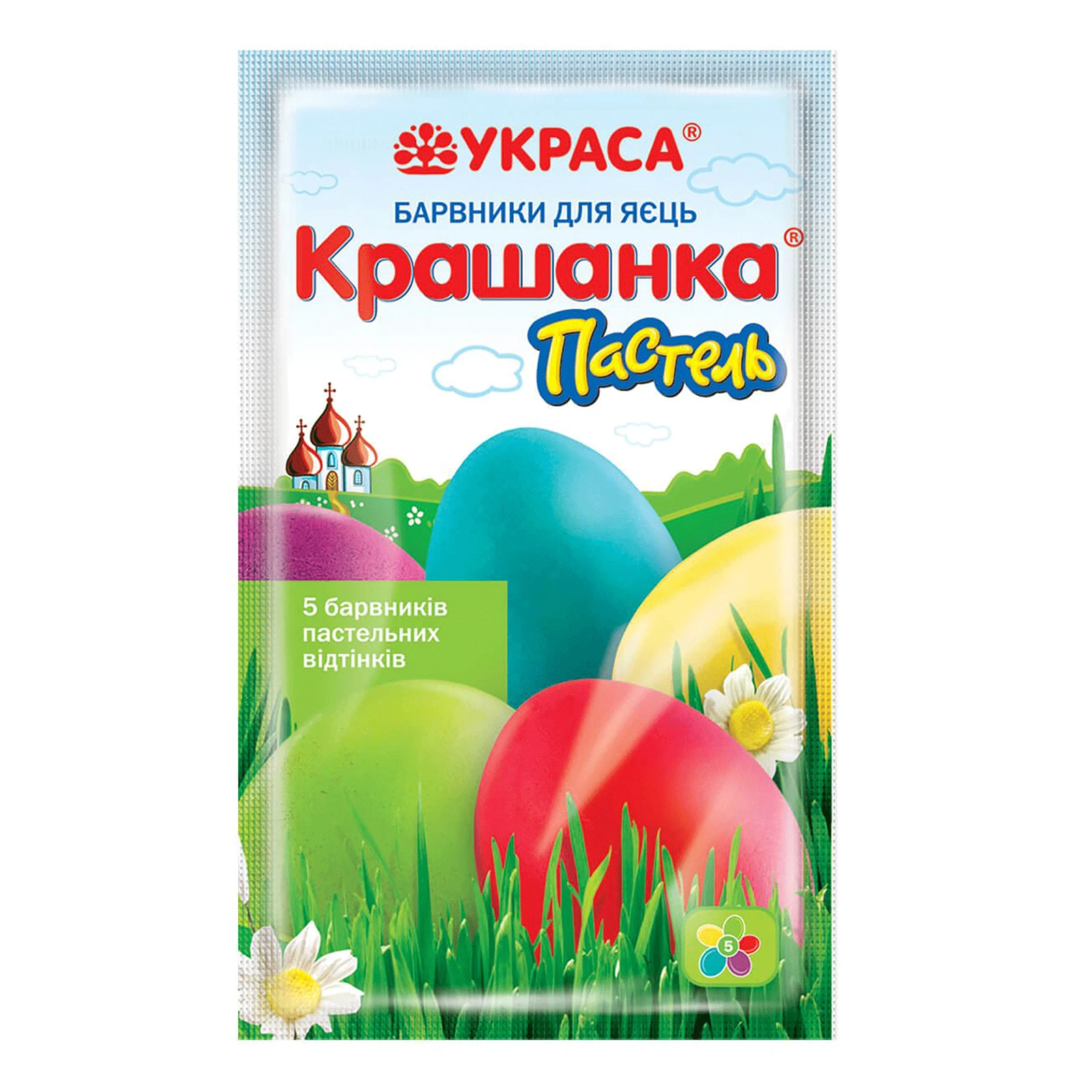 Набір барвників д/яєць Украса пастель 5 кольорів Фото №:1