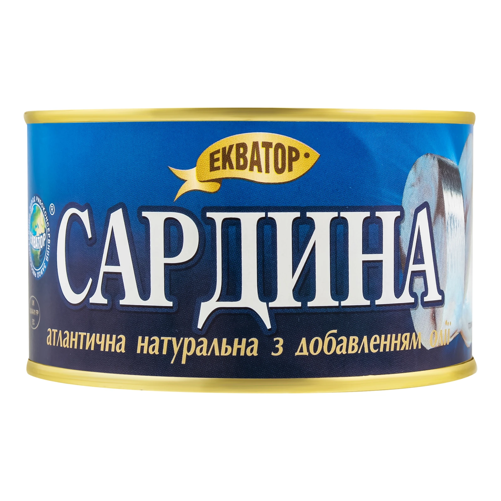 Сардина Екватор атлантична натуральна з додаванням олії 240г Фото навігації №:1