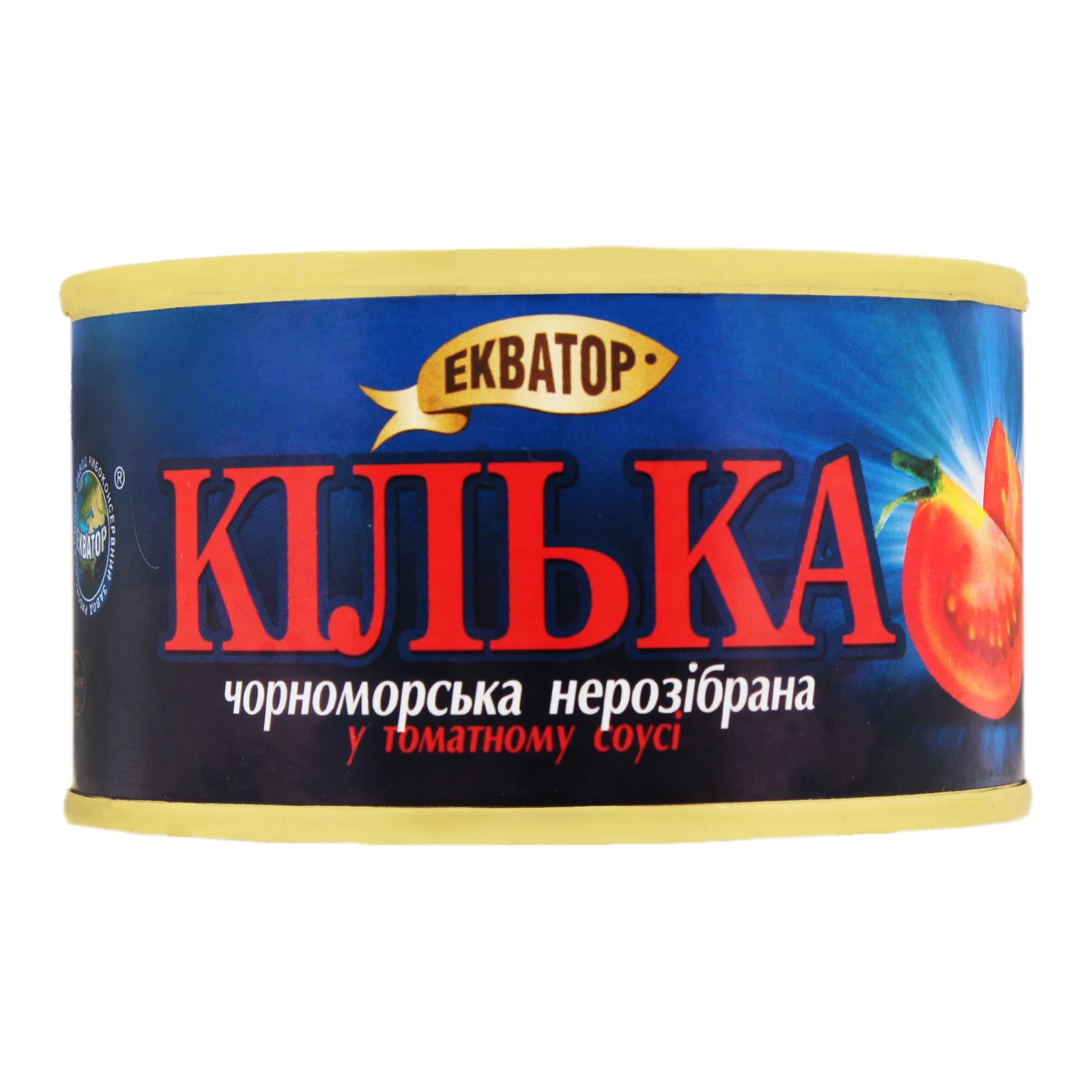 Кільки Екватор чорноморська нерозібрана у томатному соусі 230г Фото №:1