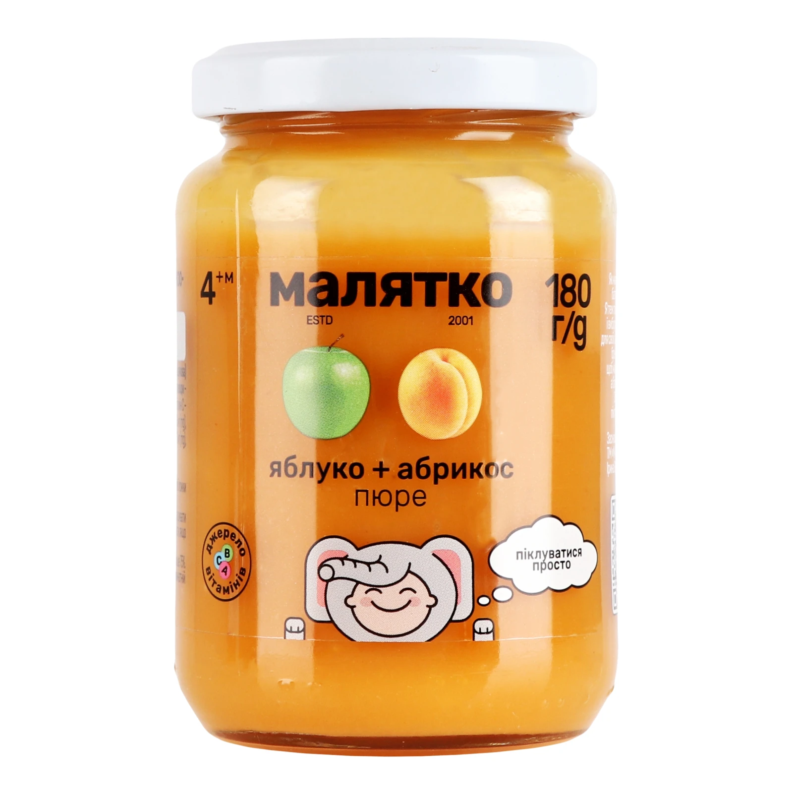 Пюре Малятко 180г яблуко-абрикос від 4міс ск/б Новинка Фото №:1