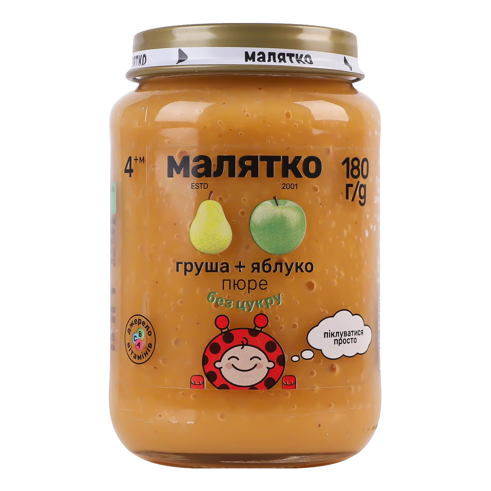 Пюре Малятко Груша-яблуко для дітей від 4-х місяців Фото №:1
