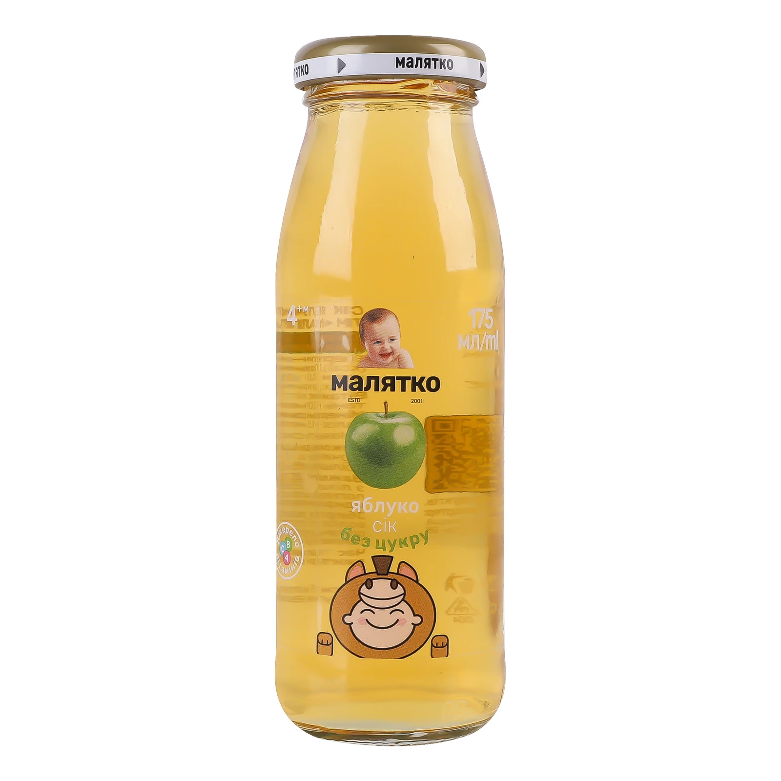 Сік Малятко освітлений Яблуко для дітей від 4-х місяців 175мл Фото №:1