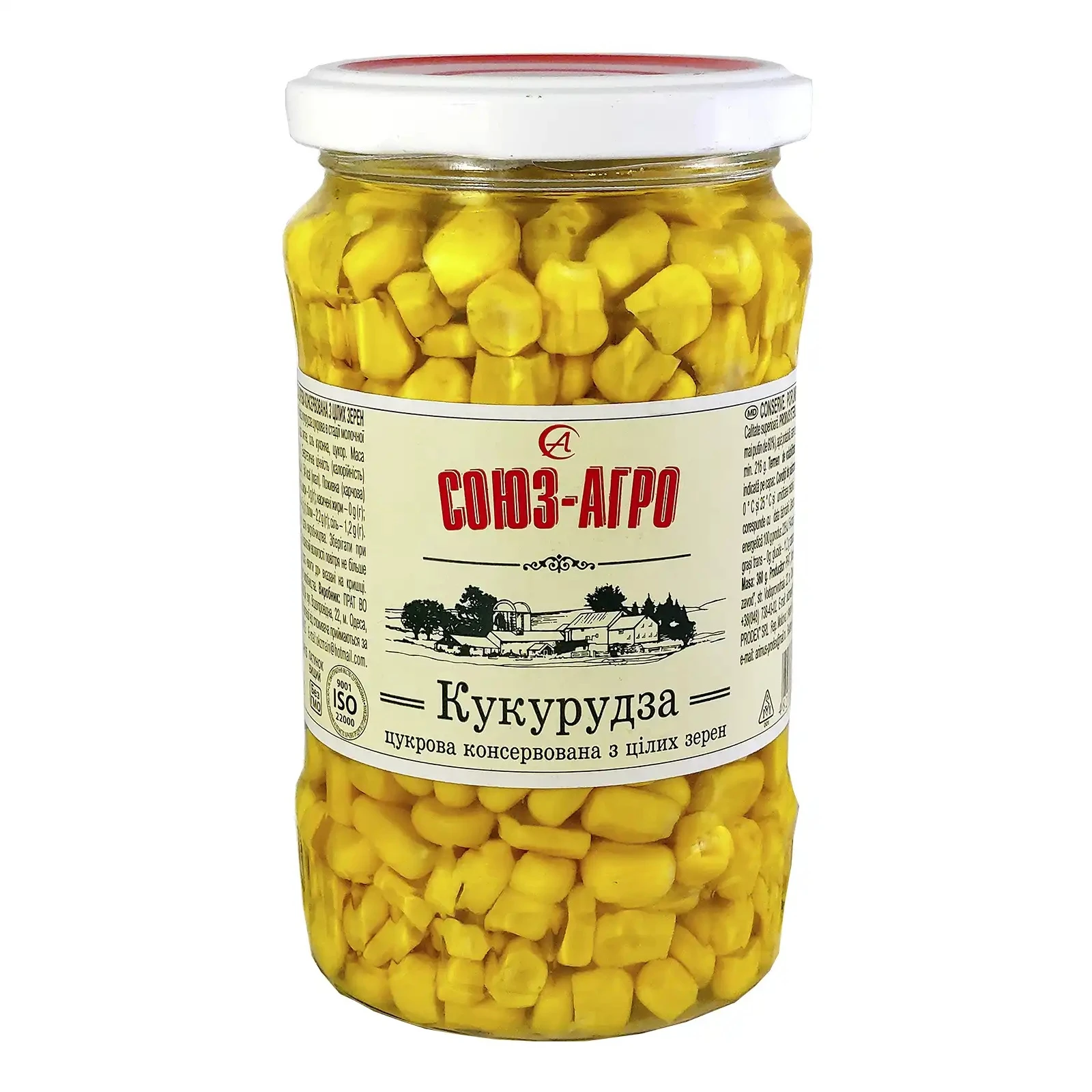 Кукурудза Союз-Агро цукрова консервована з цілих зерен 360г Фото №:1