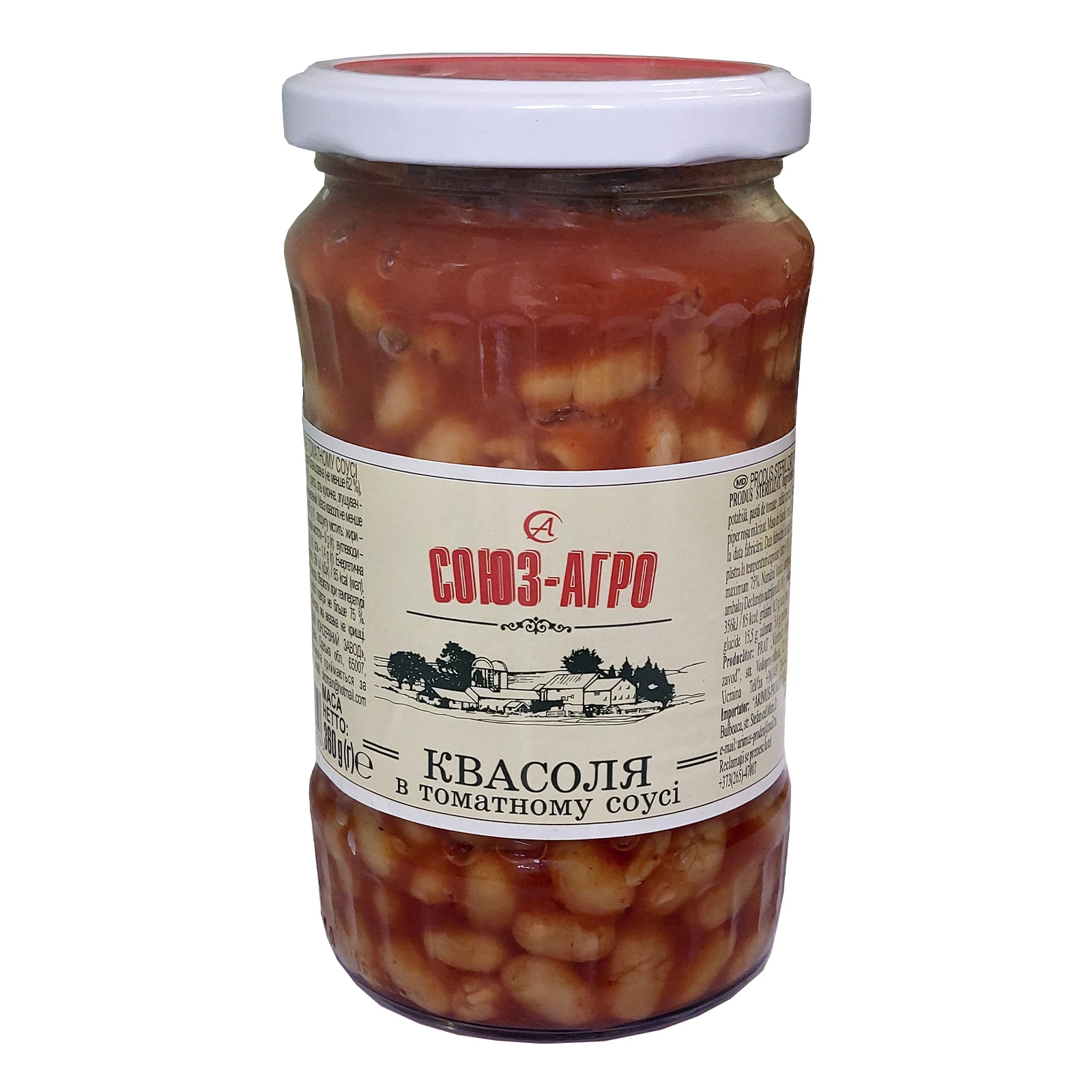 Конс Союз-Агро 360г квасоля в т/с ск/б твіст Фото №:1