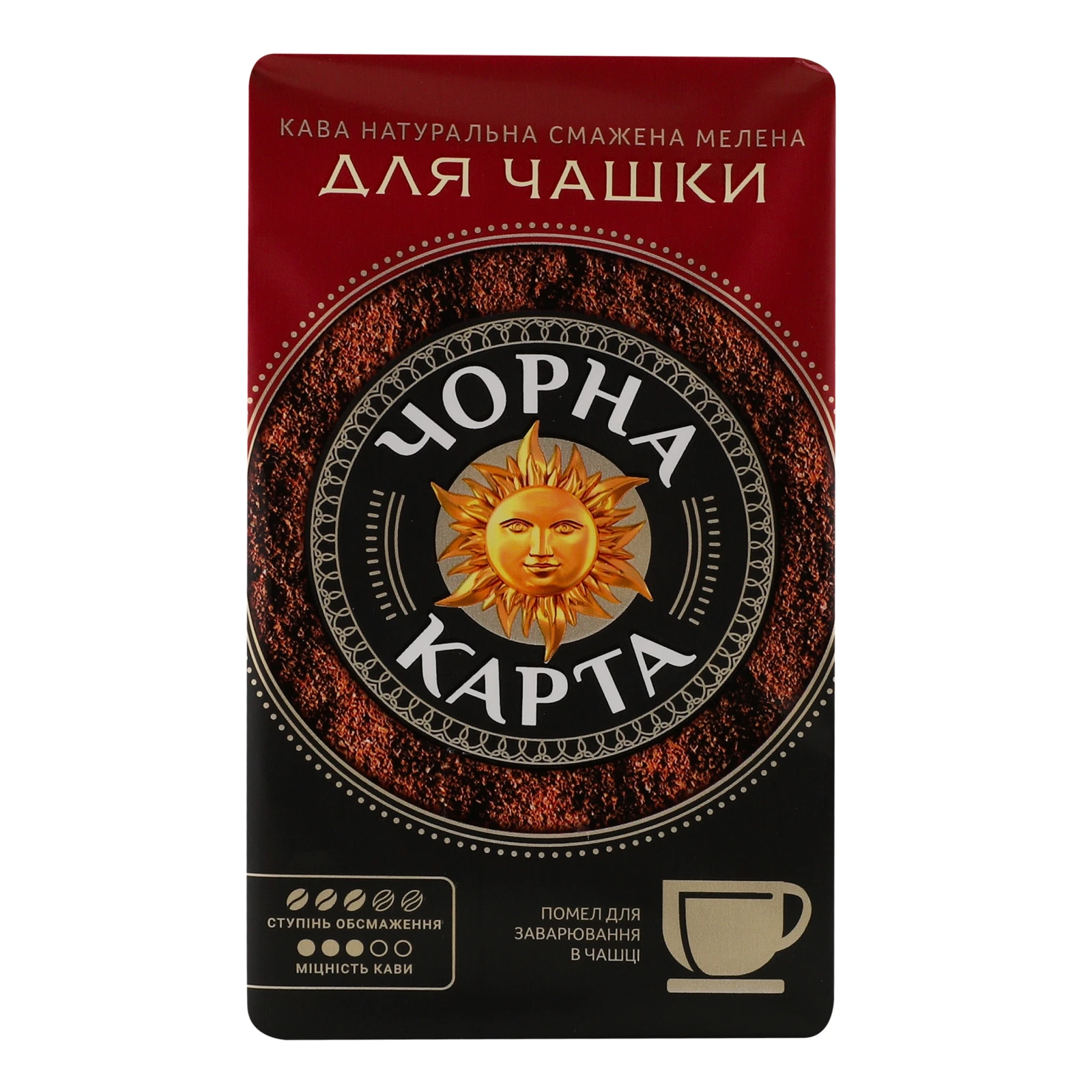 Кава Чорна Карта Для чашки натуральна смажена мелена 230г