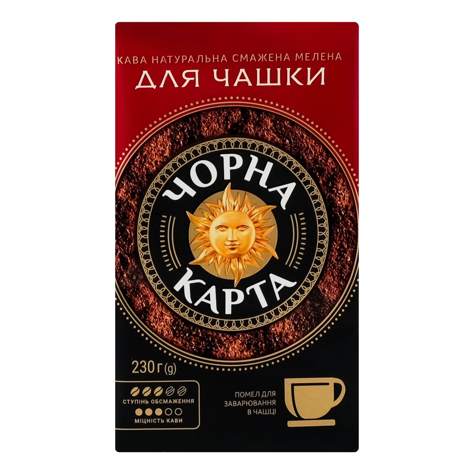 Кава Чорна Карта Для Чашки натуральна смажена мелена 230г Фото №:1
