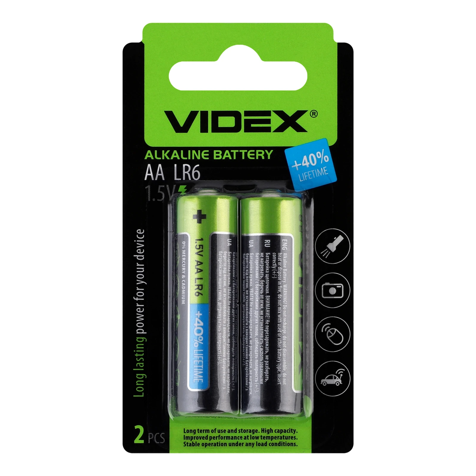 Батарейки Videx АА 1.5V LR6 лужні 2шт/уп Фото №:1