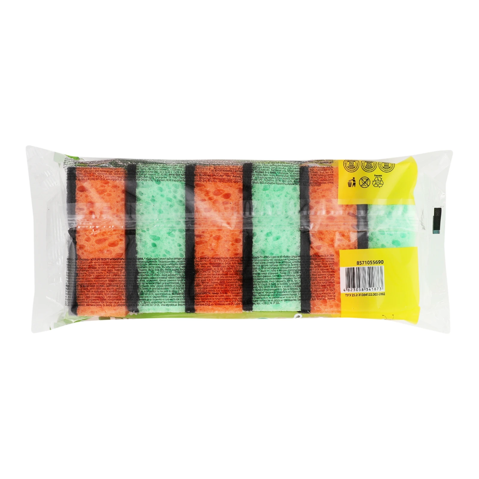 Губки Fino кухонні Бджілка великопористі 5+1шт Фото №:2