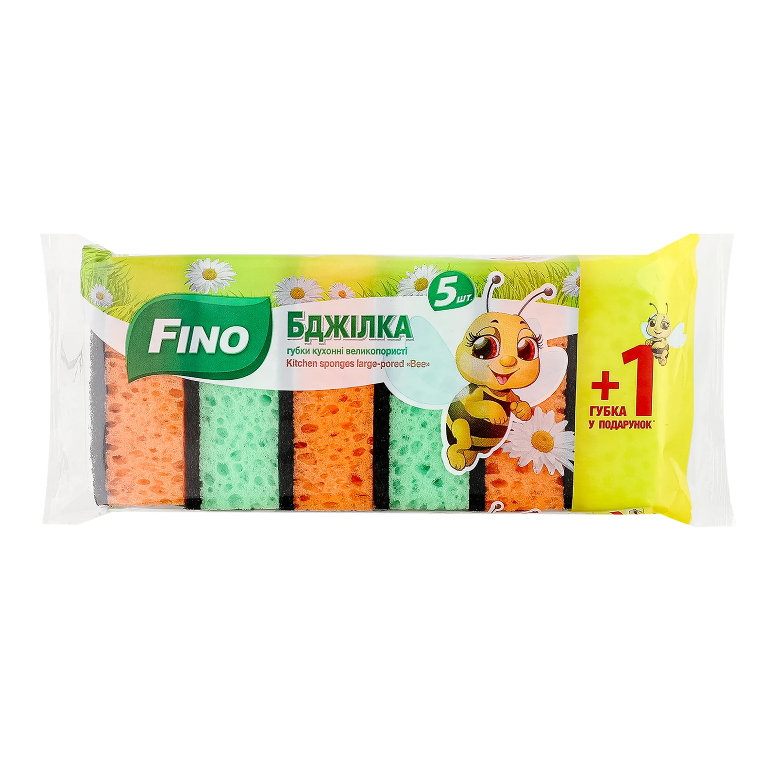 Губки Fino кухонні Бджілка великопористі 5+1шт