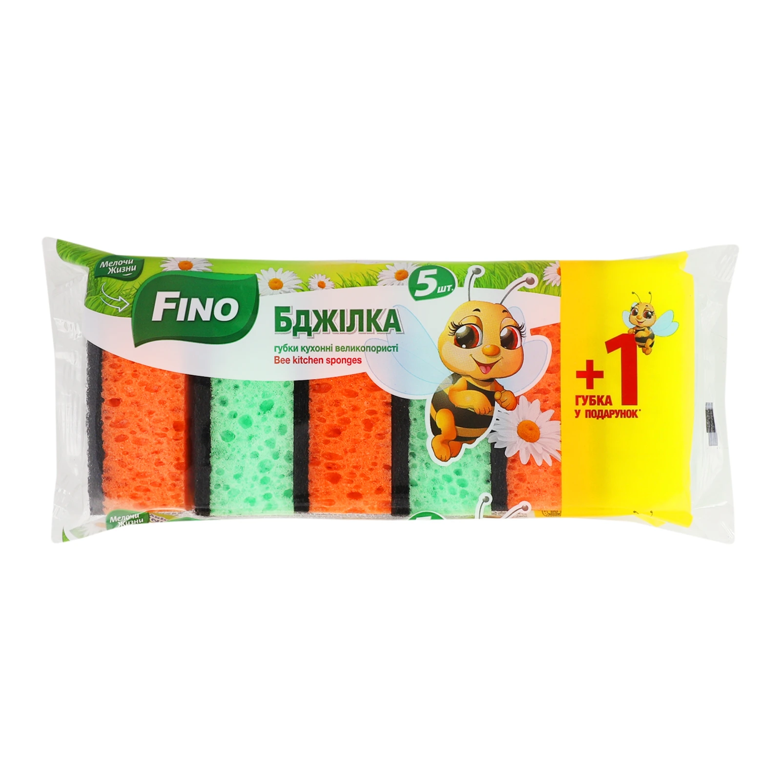 Губки Fino кухонні Бджілка великопористі 5+1шт Фото №:1