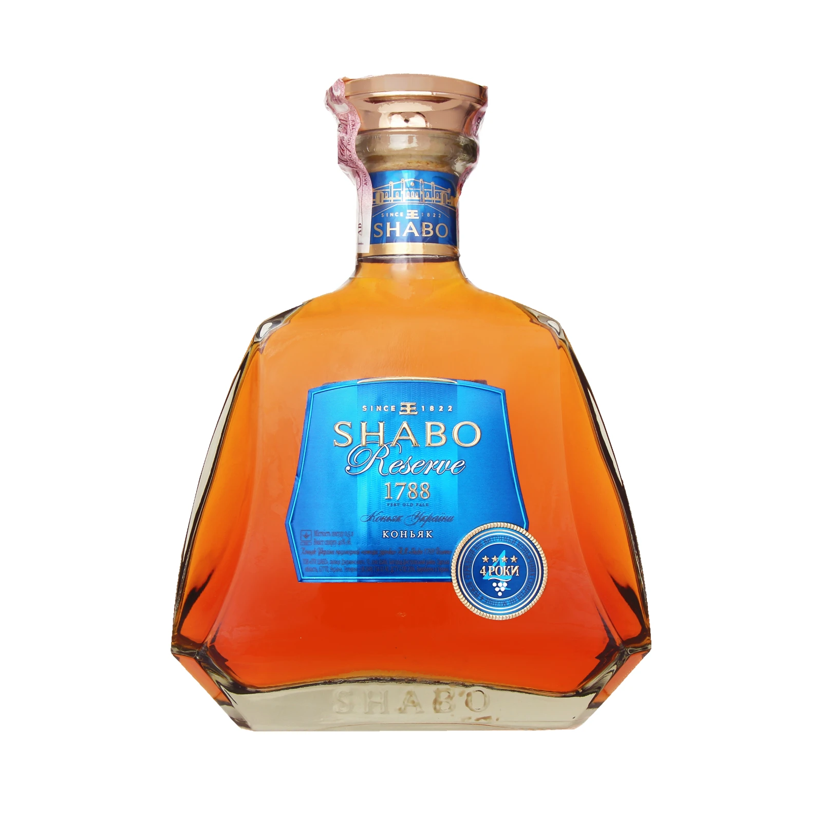 Коньяк Shabo Reserve 1788 4 зірочки 40% 0.5л Фото навігації №:1