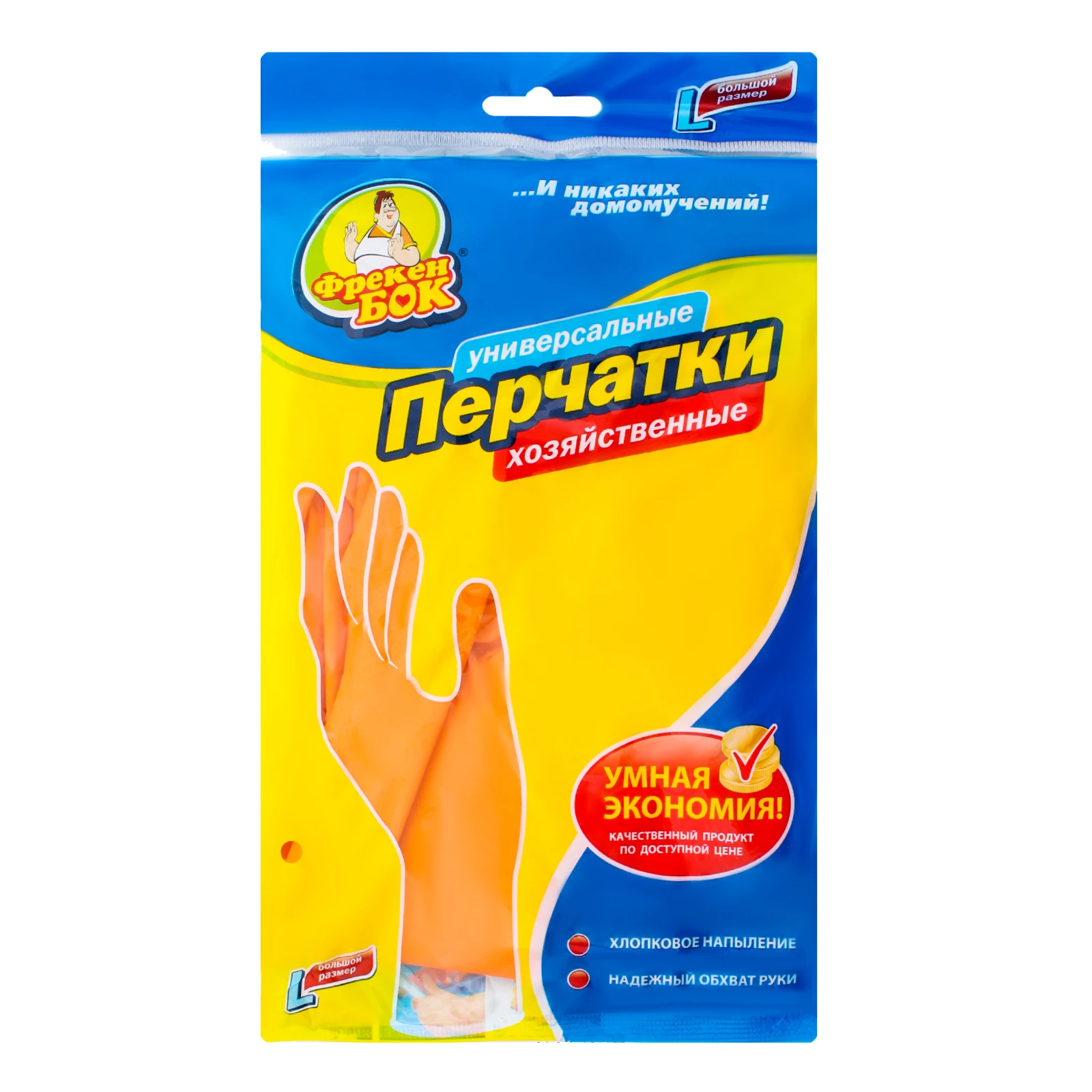 Рукавички Фрекен Бок L універсальні господарчі 1пара Фото №:1