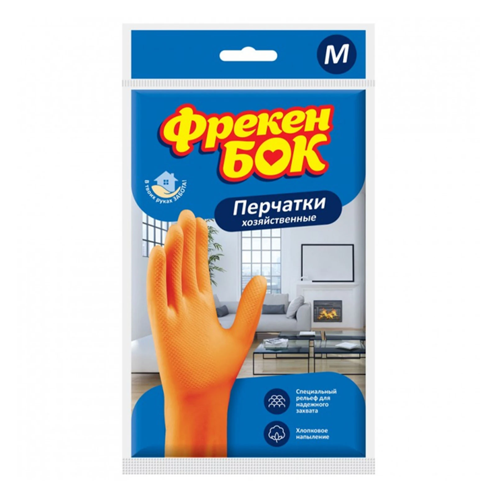 Рукавички Фрекен Бок M універсальні господарчі 1пара Фото №:1