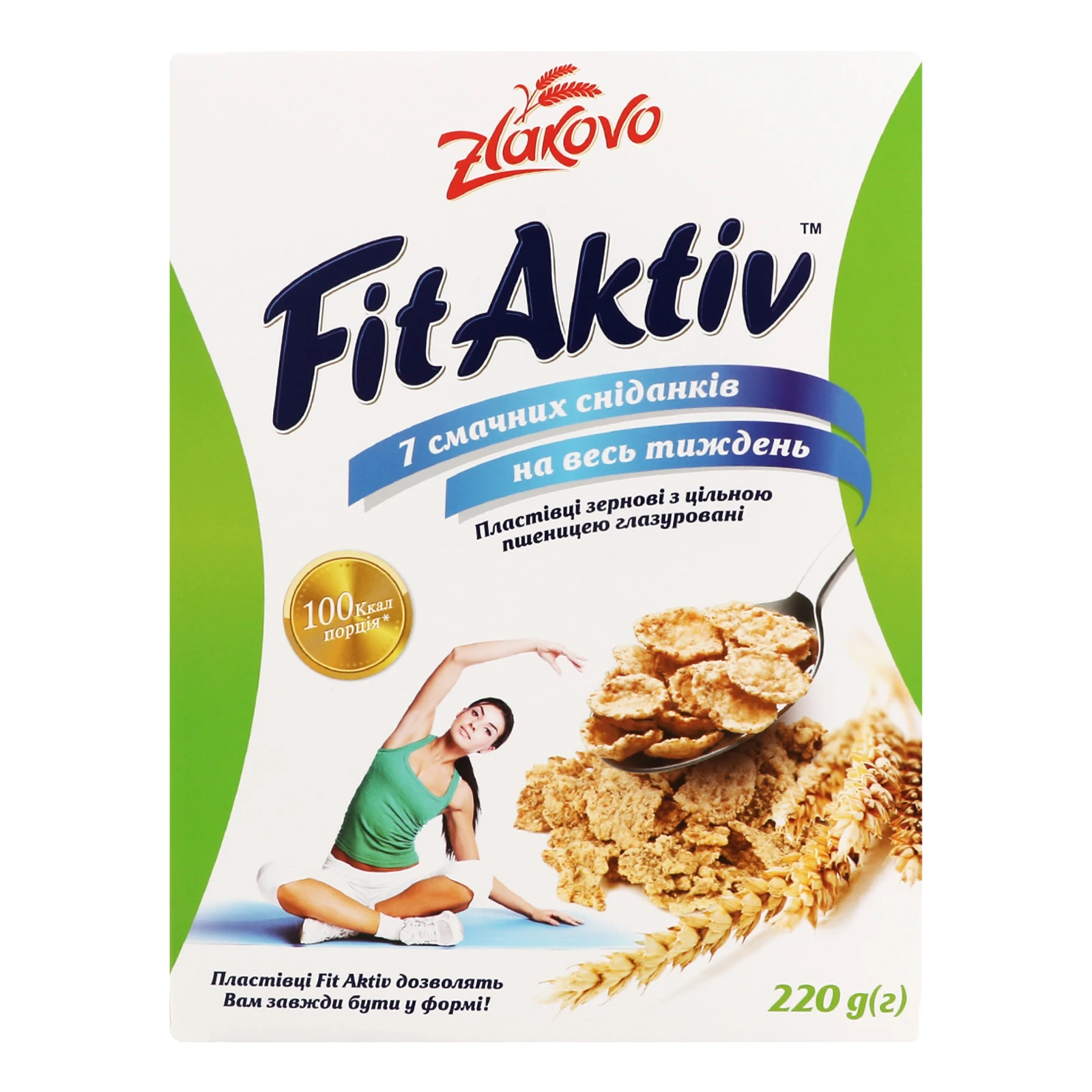 Сніданок сухий Злакоко FitAktiv пластівці зернові з цільною пшеницею глазуровані 220г Фото №:1
