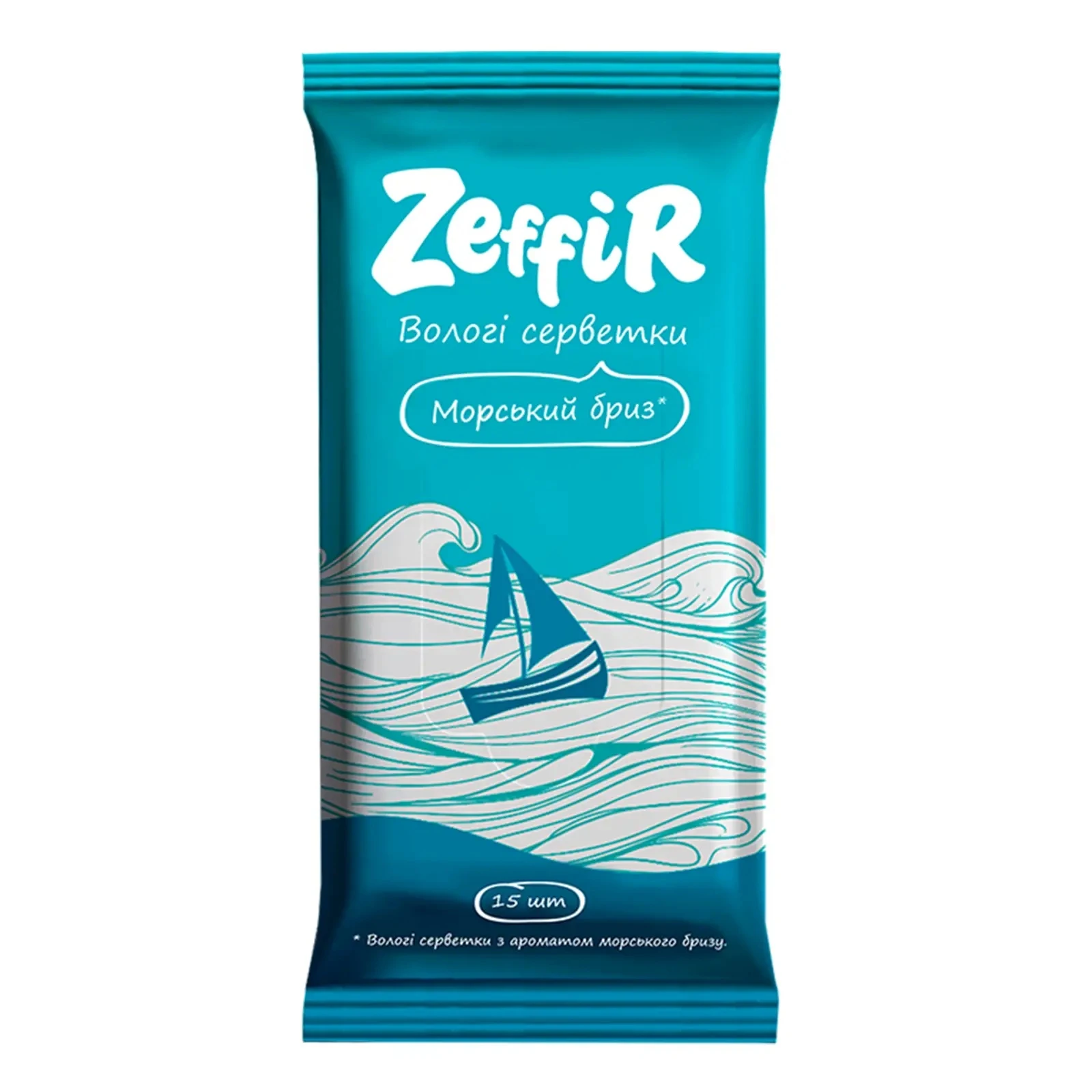 Серветки вологі Zeffir Морський бриз 15шт Фото №:1