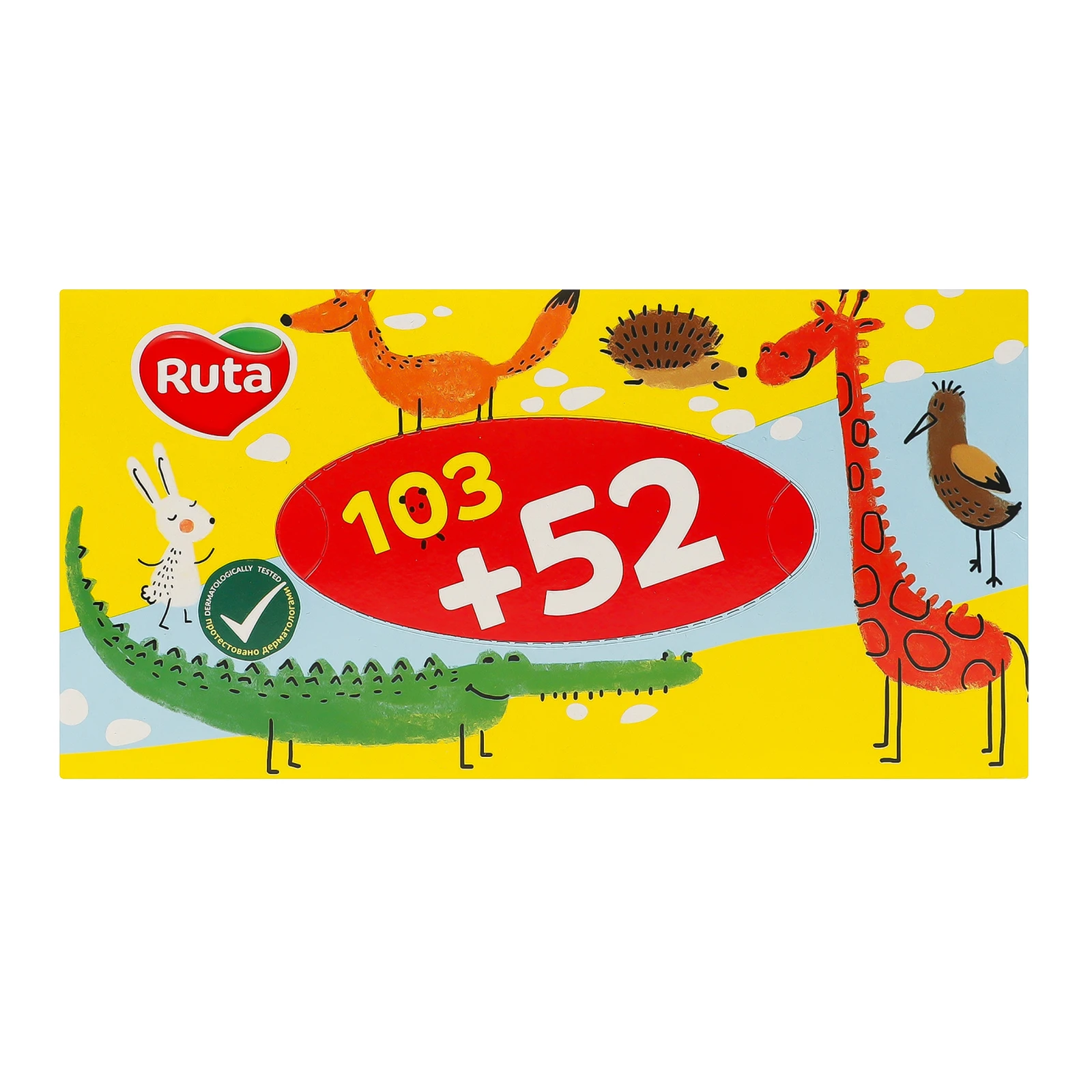 Серветки Ruta Kids косметичні 2-х шарові 155шт Фото №:1