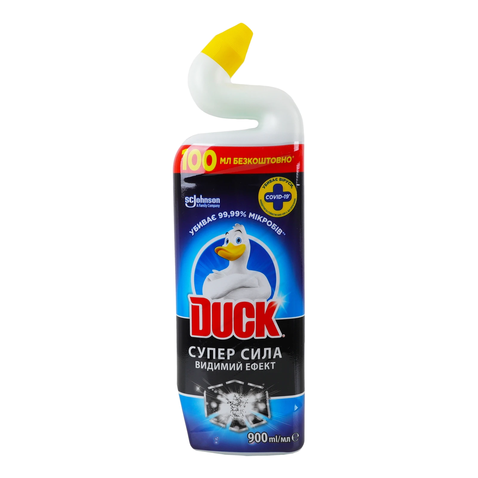 Засіб для унітаза Duck Супер сила Видимий ефект 900мл Фото №:1