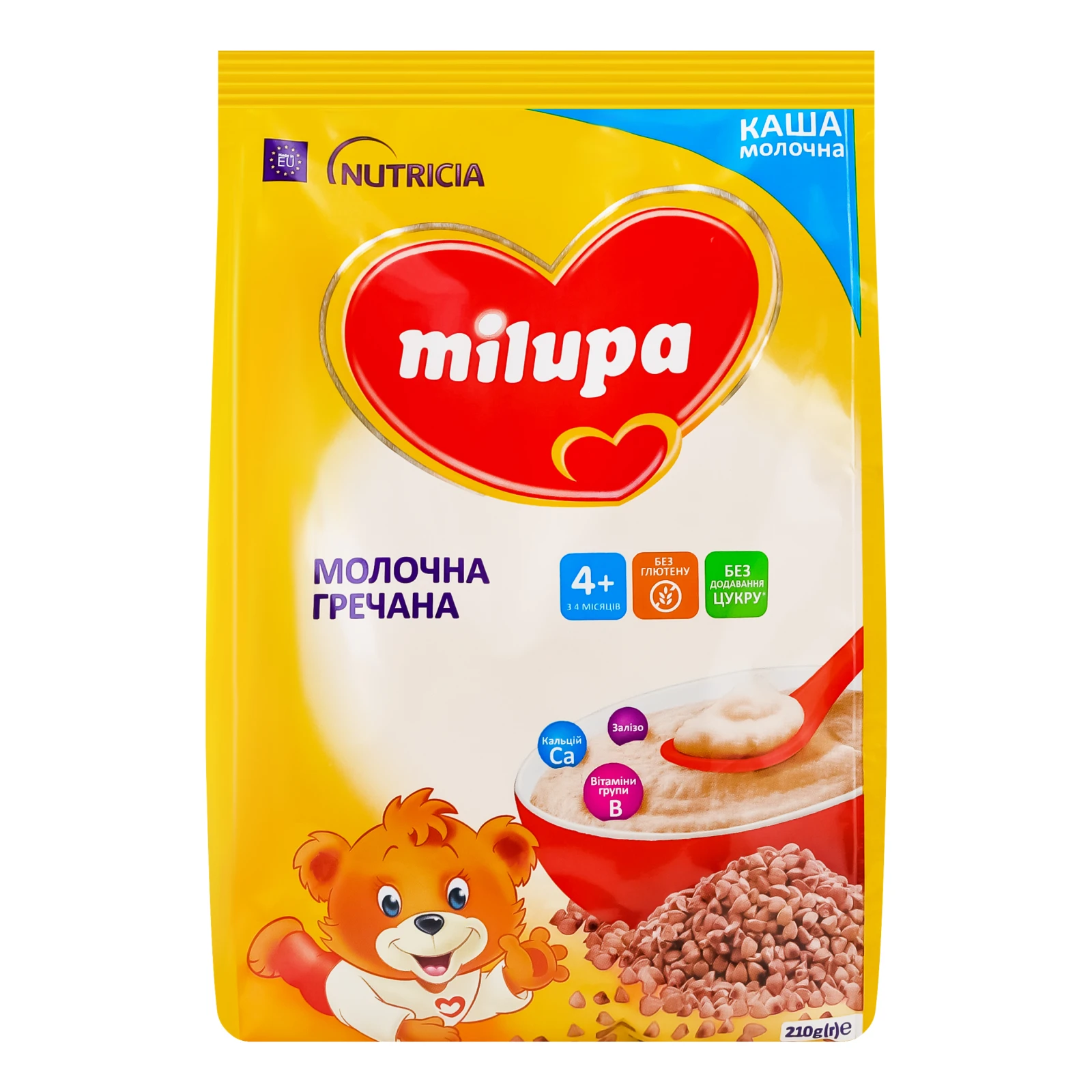Каша дитяча Milupa суха молочна гречана для дітей від 4-х місяців 210г Фото №:1