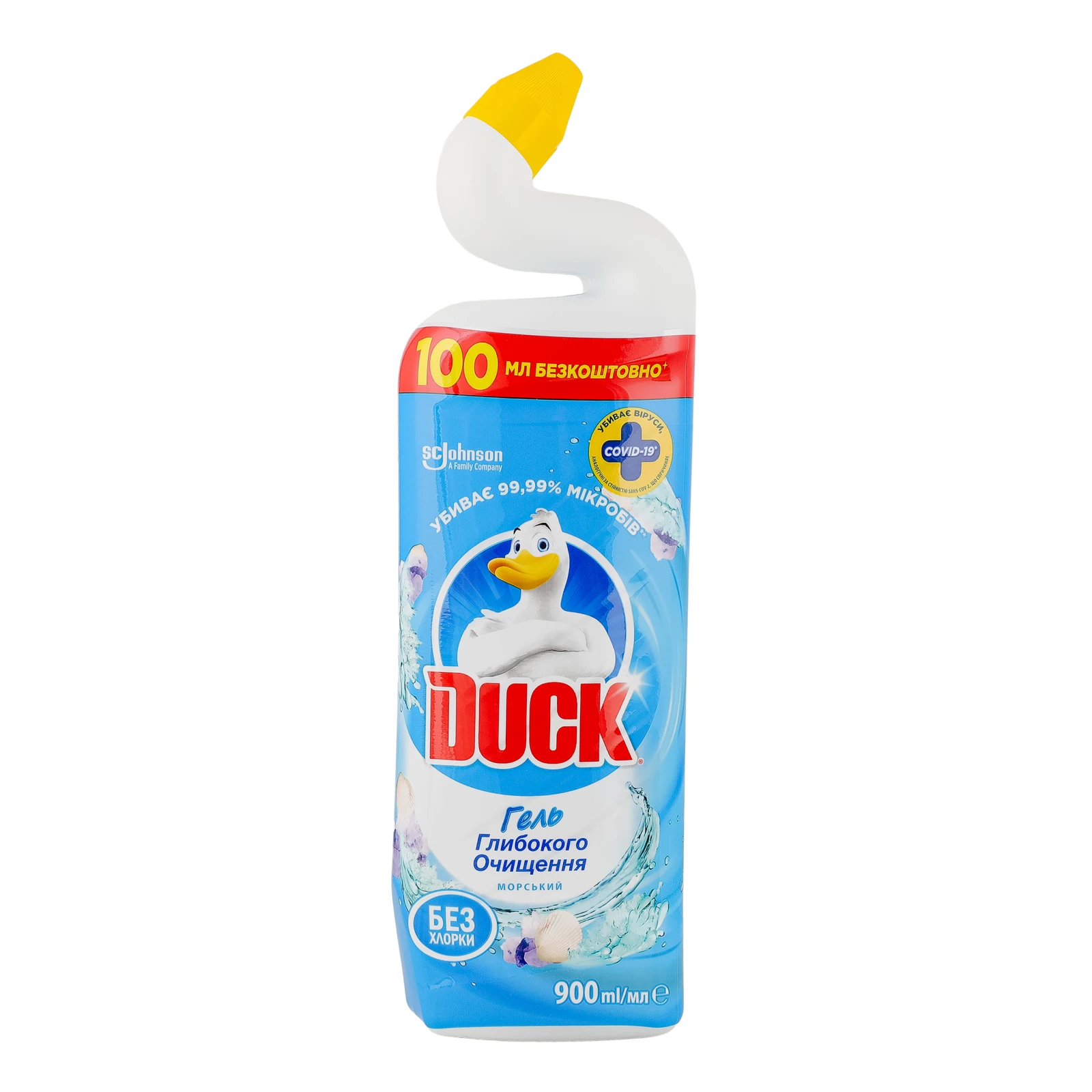 Засіб для очищення Duck для унітазу глибокого очищення Морський гель 900мл