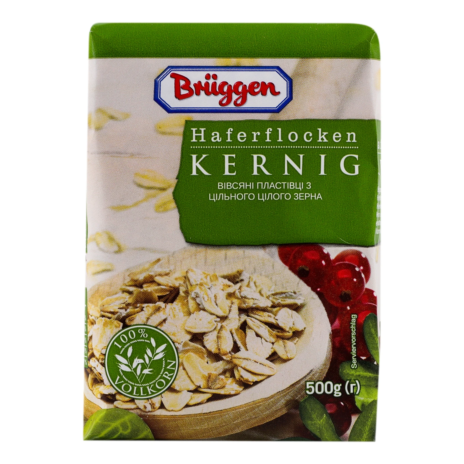 Пластівці Bruggen вівсяні з цільного цілого зерна 500г Фото №:1