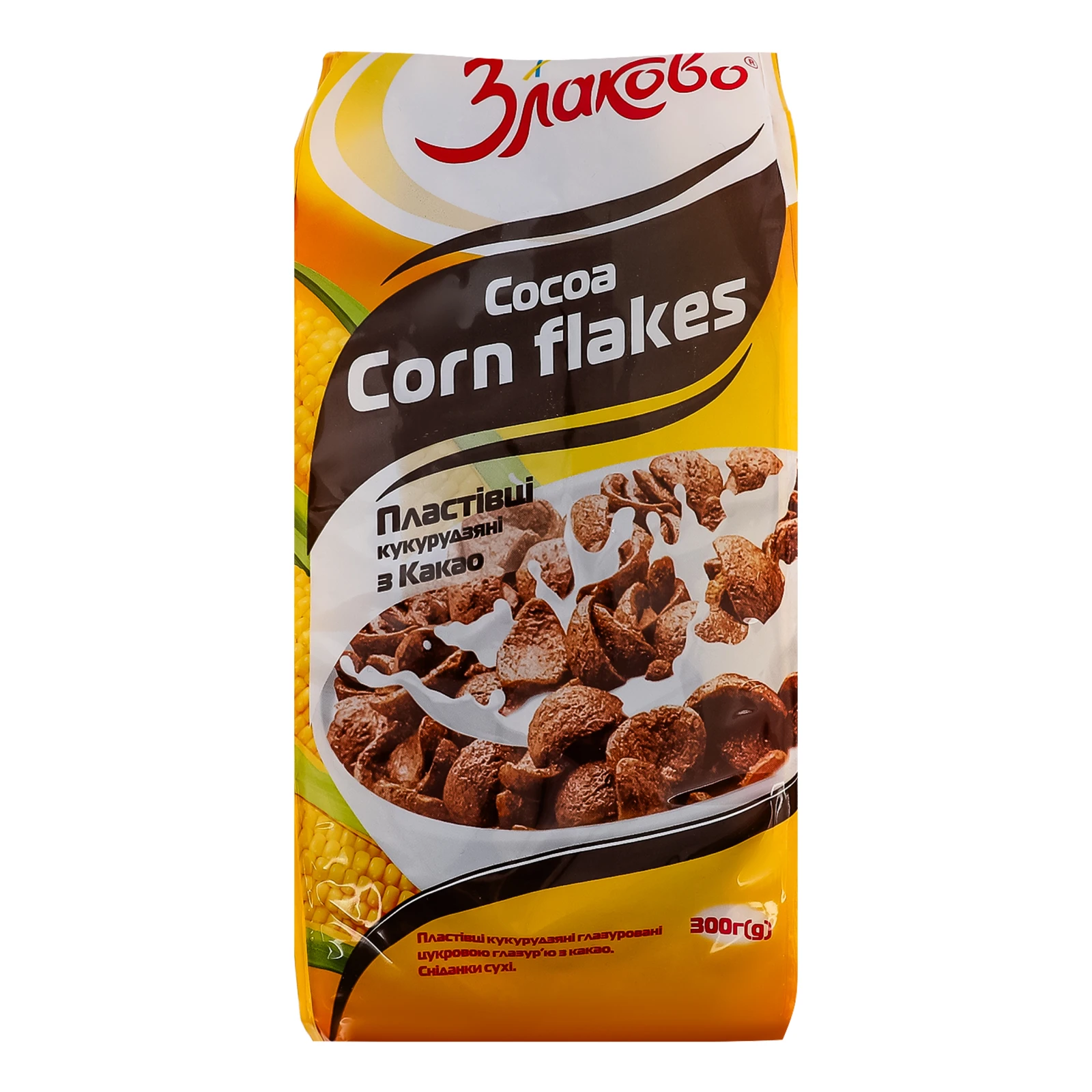 Сніданок сухий Злаково пластівці кукурудзяні глазуровані цукровою глазур'ю З какао 300г Фото №:1