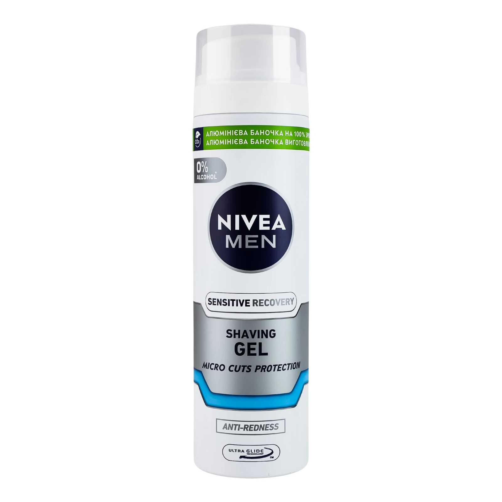 Гель для гоління Nivea Men Sensitive Recovery Micro Cuts Protection 200мл Фото №:1