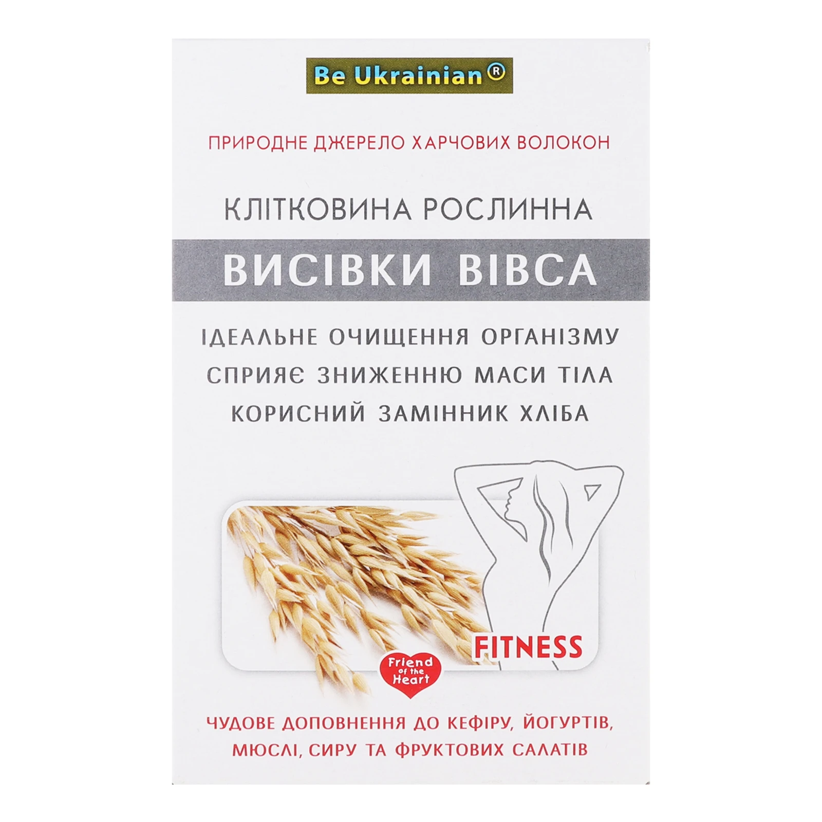 Клітковина рослинна Golden Kings of Ukraine з вівсяних висівок 130г Фото №:2