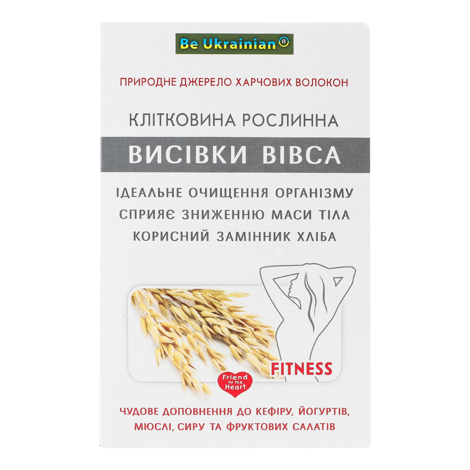 Клітковина рослинна Golden Kings of Ukraine з вівсяних висівок 130г Фото №:1