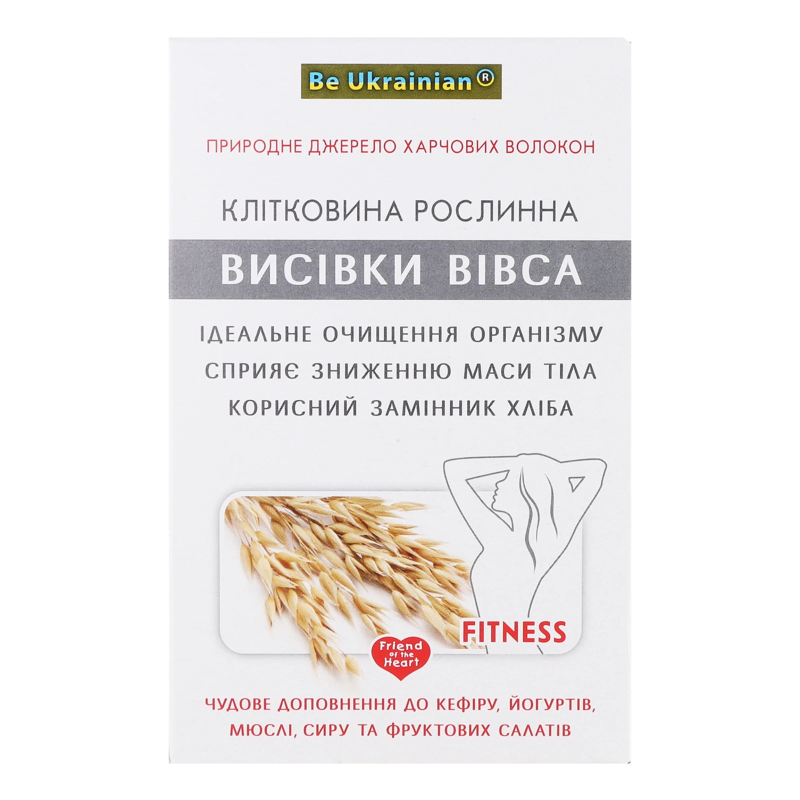 Клітковина рослинна Golden Kings of Ukraine з вівсяних висівок 130г Фото №:1