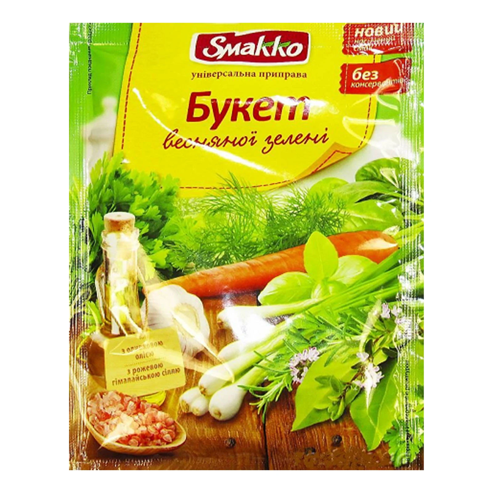 Приправа Smakko 35г букет весняної зелені Фото №:1