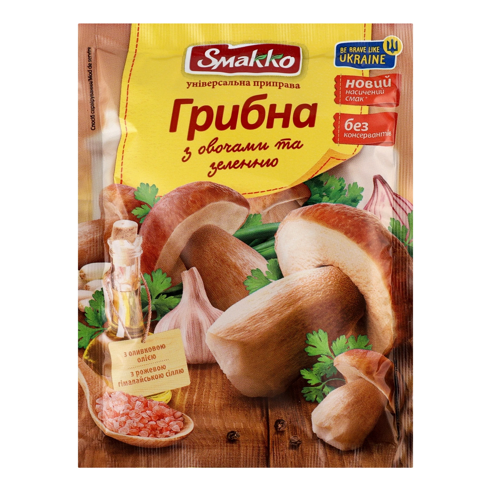 Приправа Smakko Грибна з овочами та зеленню універсальна 80г Фото №:1