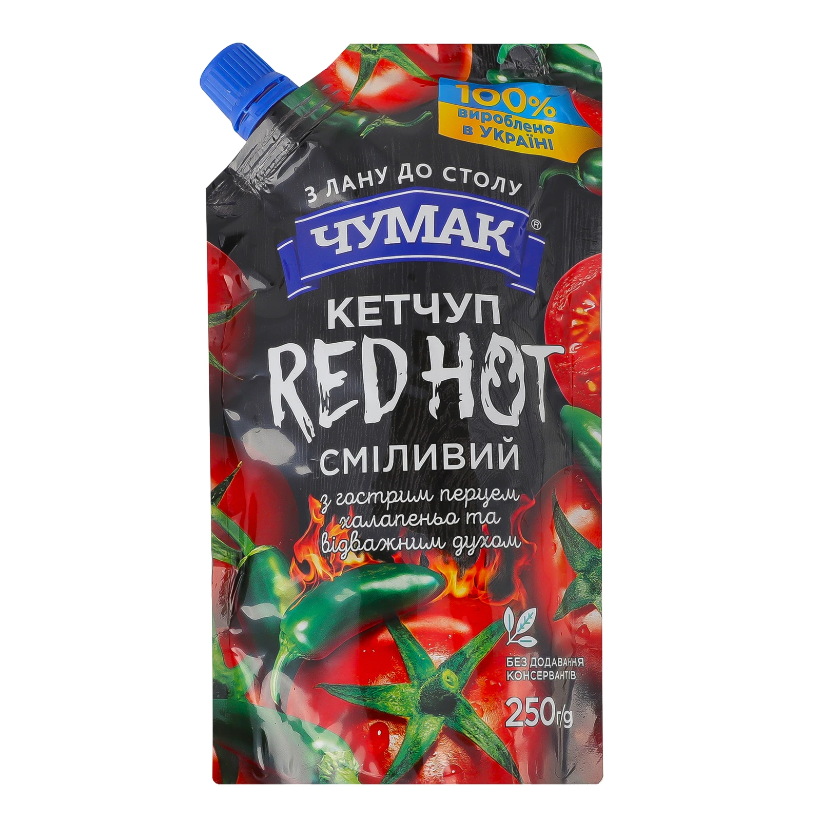 Кетчуп Чумак Red Hot з гострим перцем халапеньо пастеризований 250г Фото навігації №:1