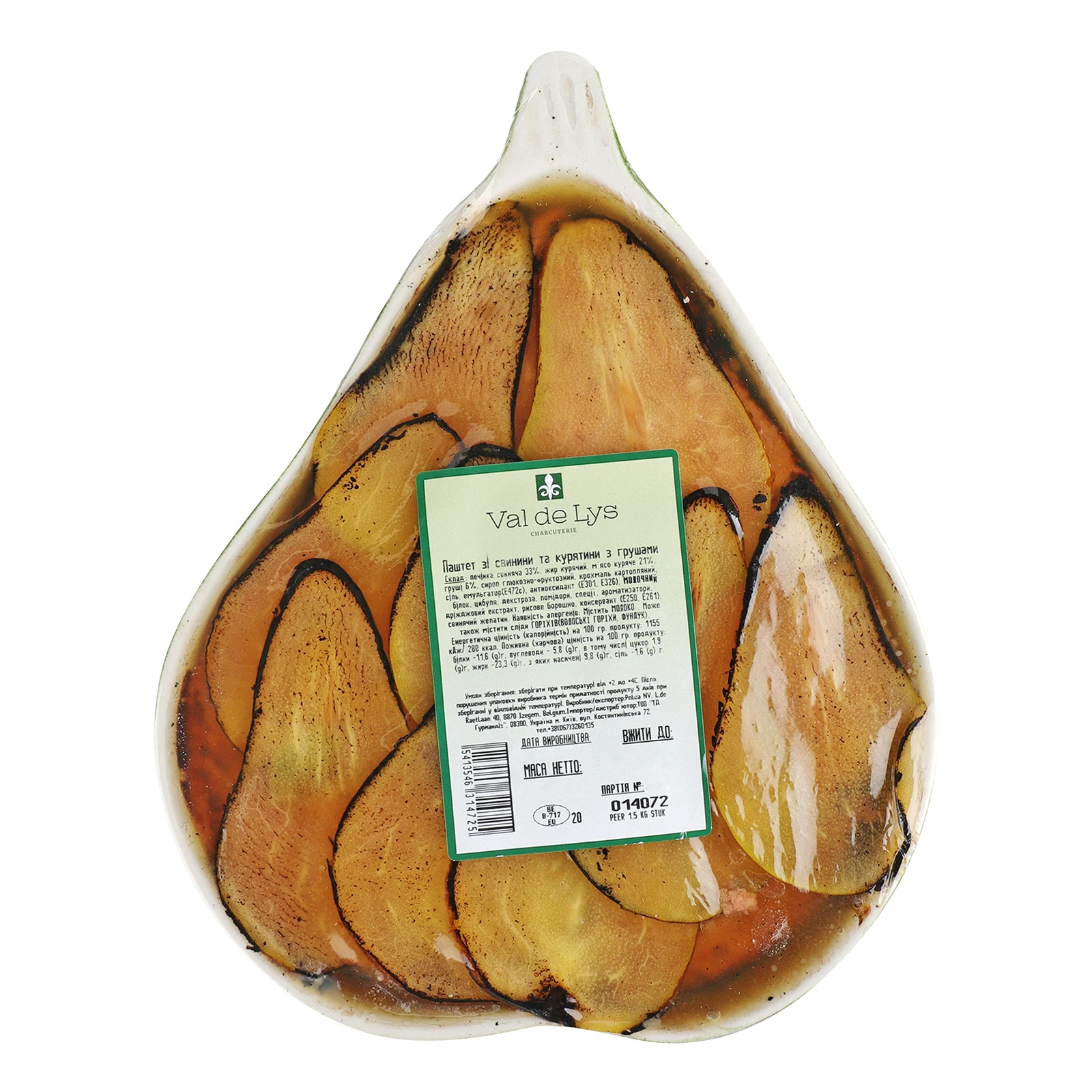 Паштет Val de ly зі свинини та курятини з грушами Фото №:1