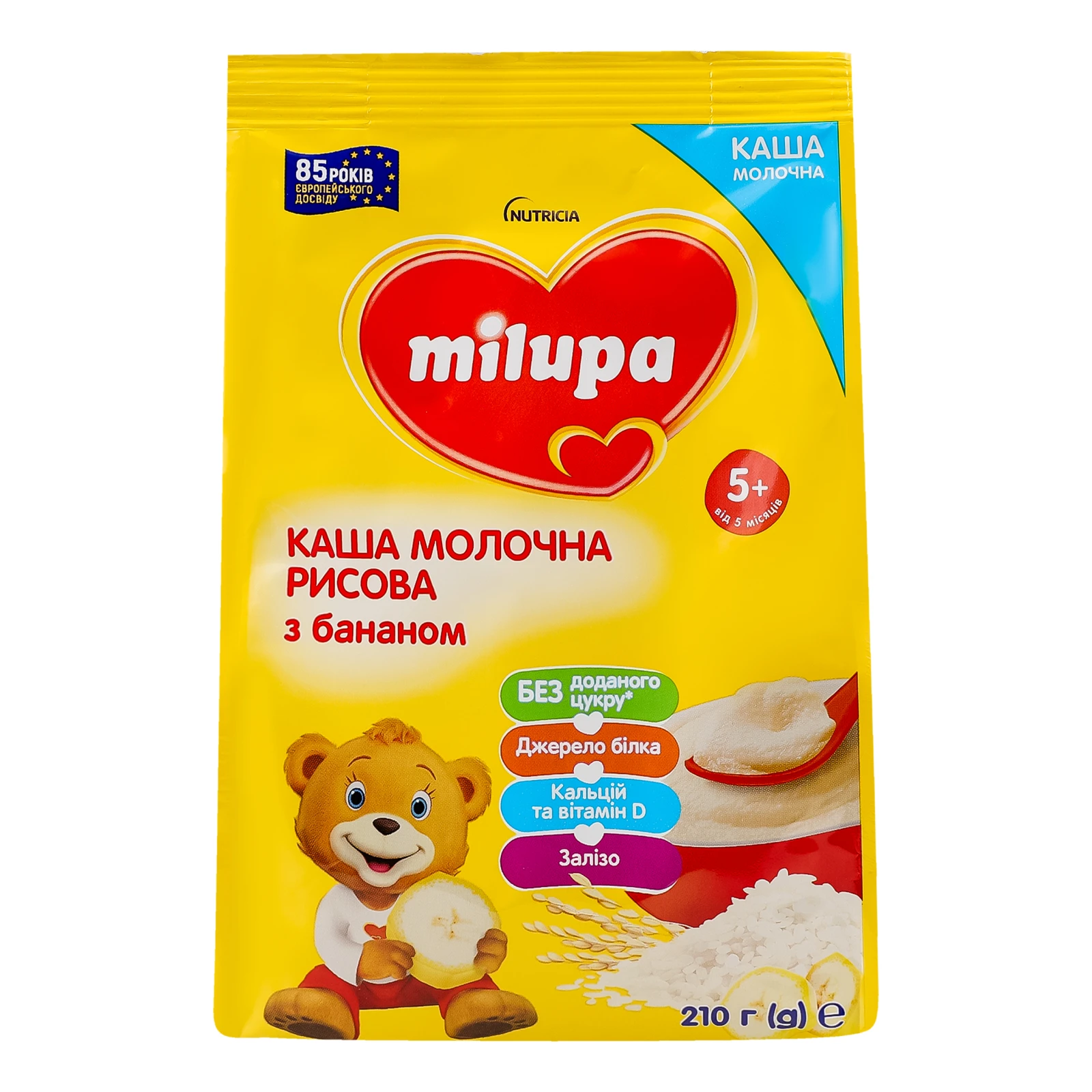 Каша дитяча Milupa суха молочна рисова з бананом для дітей від 5-ти місяців 210г Фото №:1
