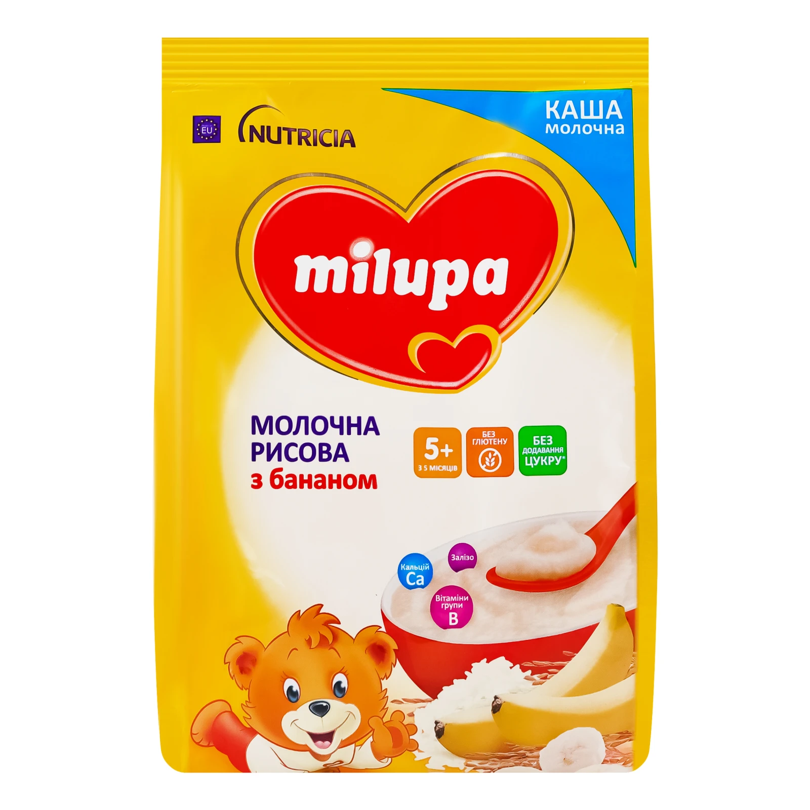 Каша молочна Milupa суха рисова з бананом для дітей від 5-ти місяців 210г Фото навігації №:1