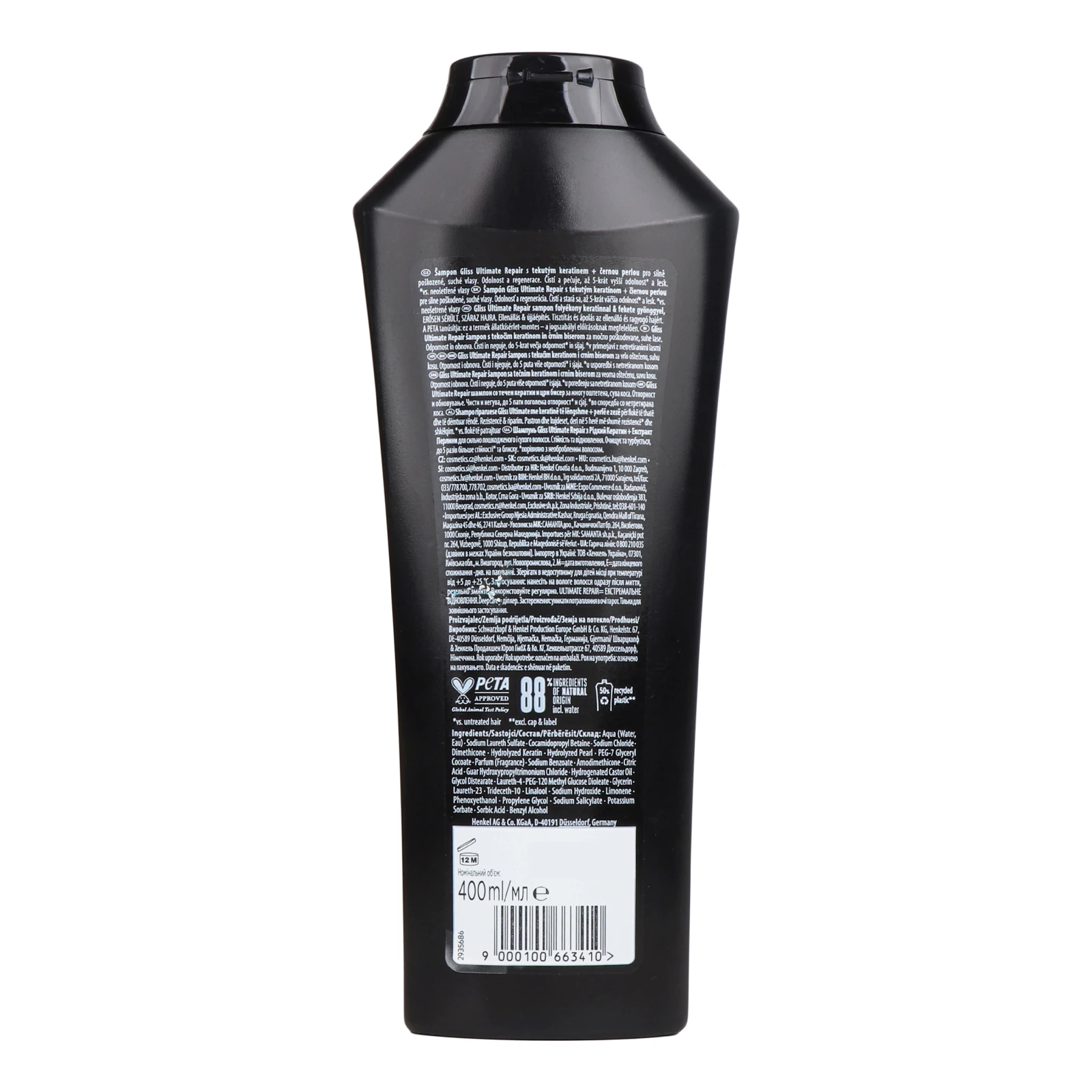 Шампунь Gliss 400мл Ultimate Repair Фото №:2