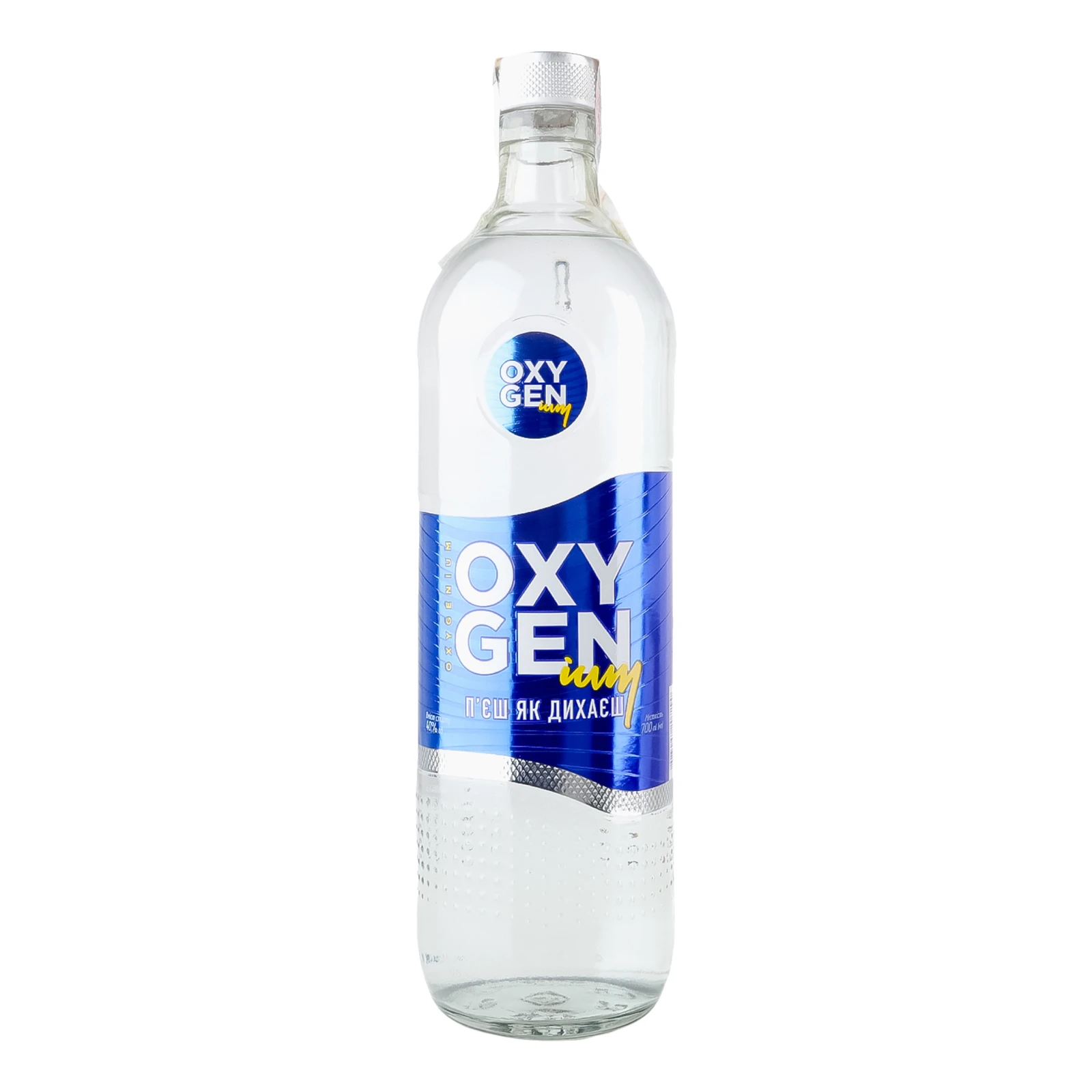 Горілка Oxygenium особлива 40% 0.7л Фото №:1