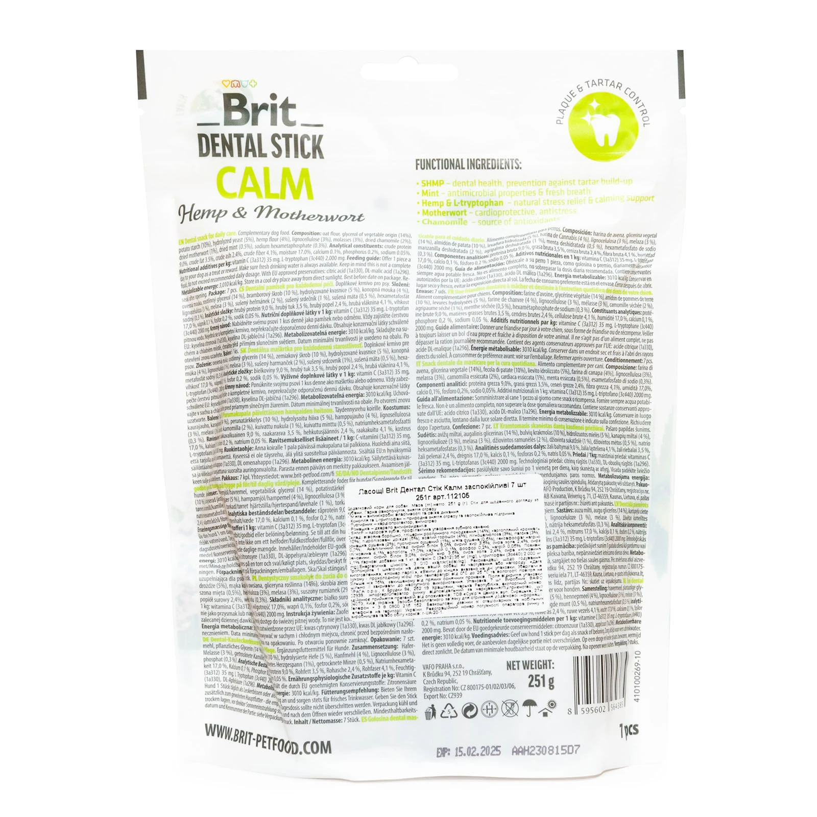 Ласощі для собак Brit Dental Stick Calm заспокійливі конопля і пустирник 7шт 251г Фото №:2