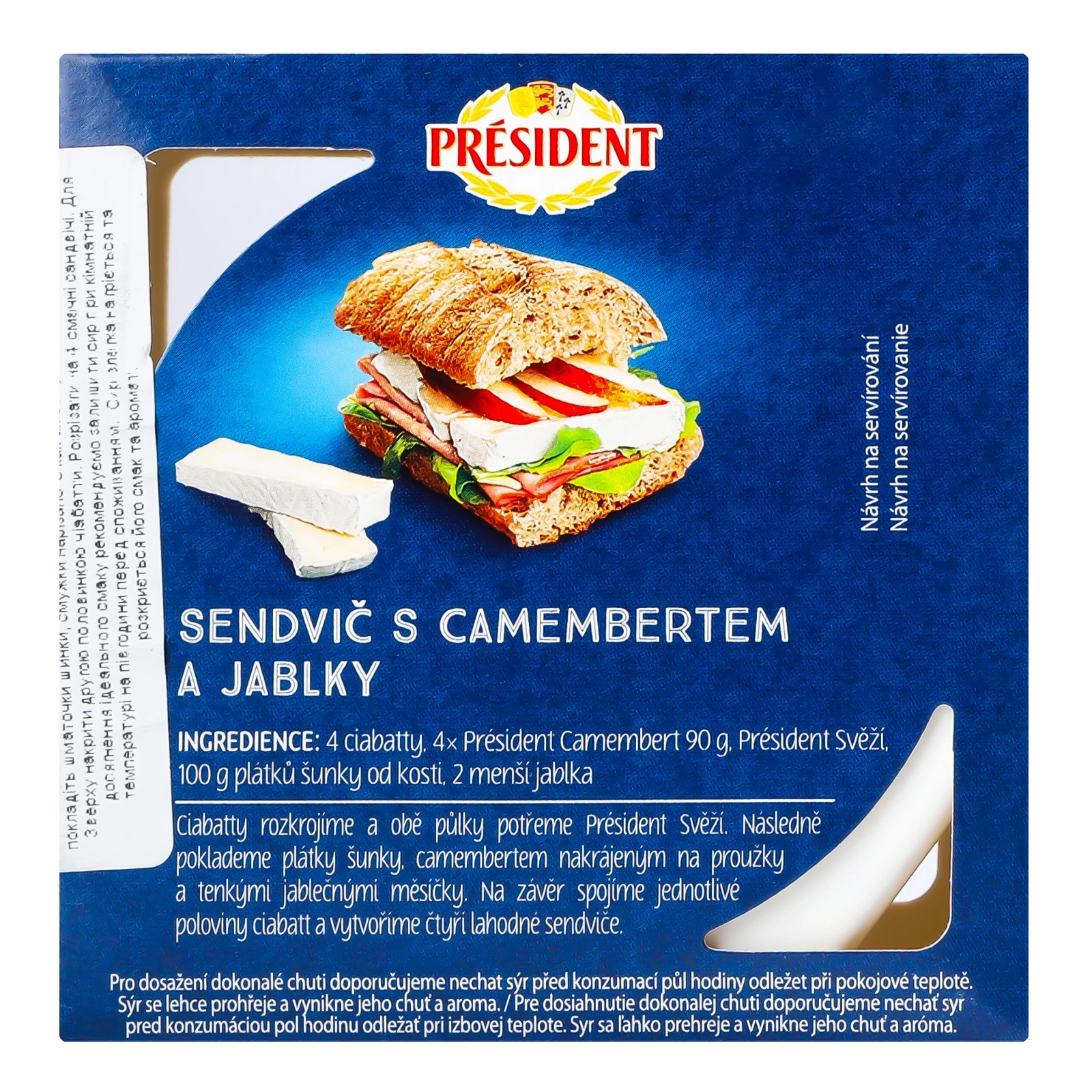 Сир President Camembert м'який 60% 90г фото 2