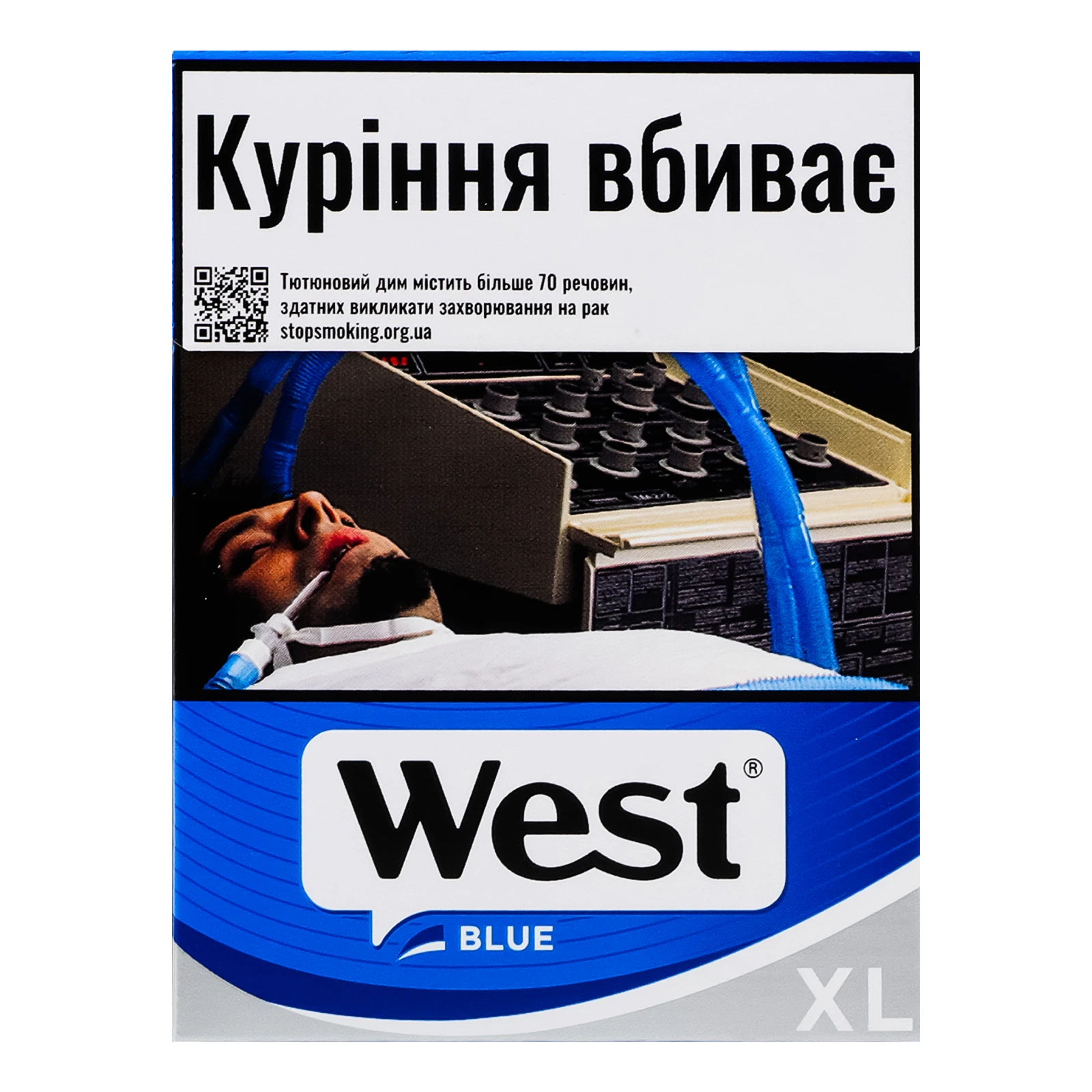 Сигарети West Blue XL з фільтром 25шт Фото №:1