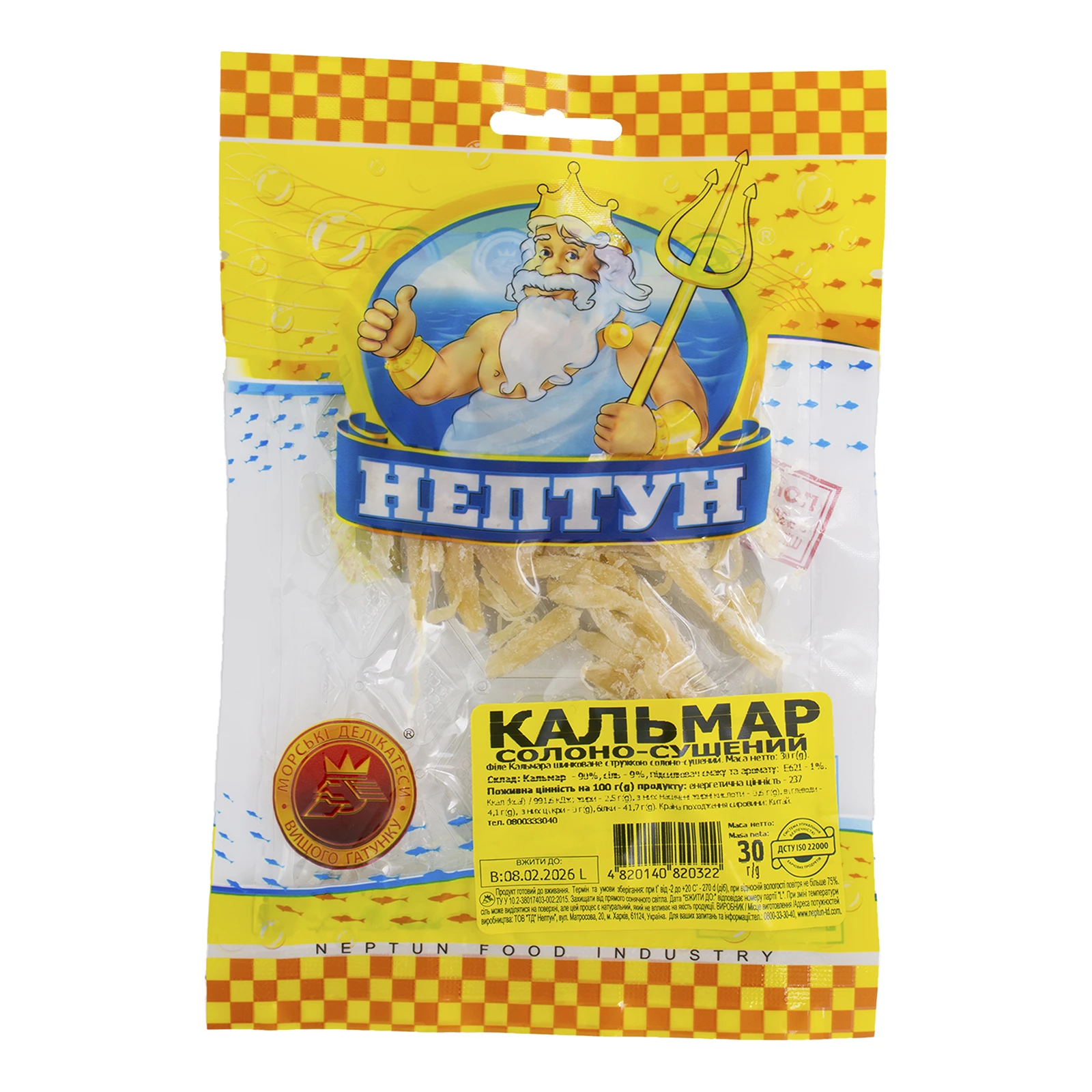 Суш. Нептун 30г кальмар солоно-сушений Фото навігації №:1