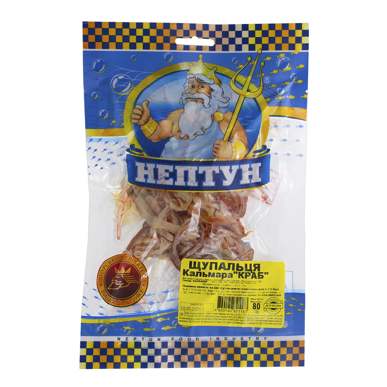 Суш. Нептун 80г Щупальця кальмара стружка краба солоно-сушена Фото №:1