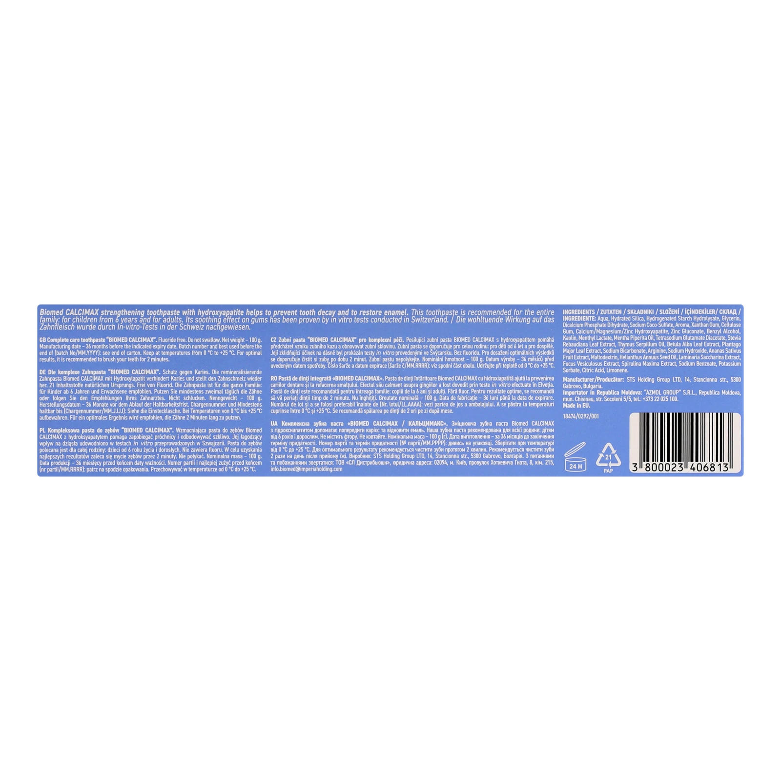 Паста зубна Biomed Calcimax комплексна 100г фото 3